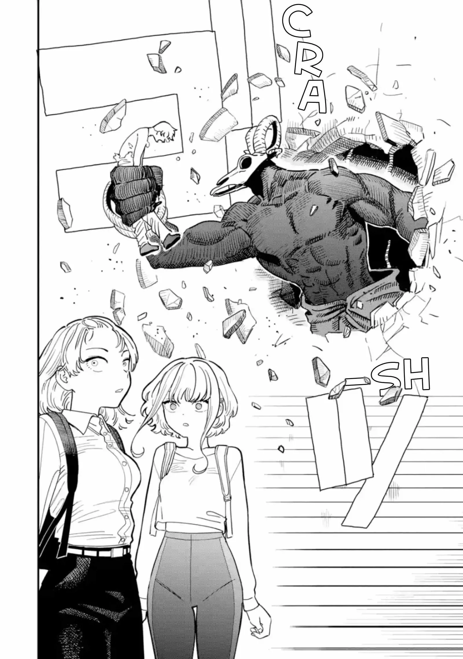 Daiakutou Shounen Chapter 1 page 44