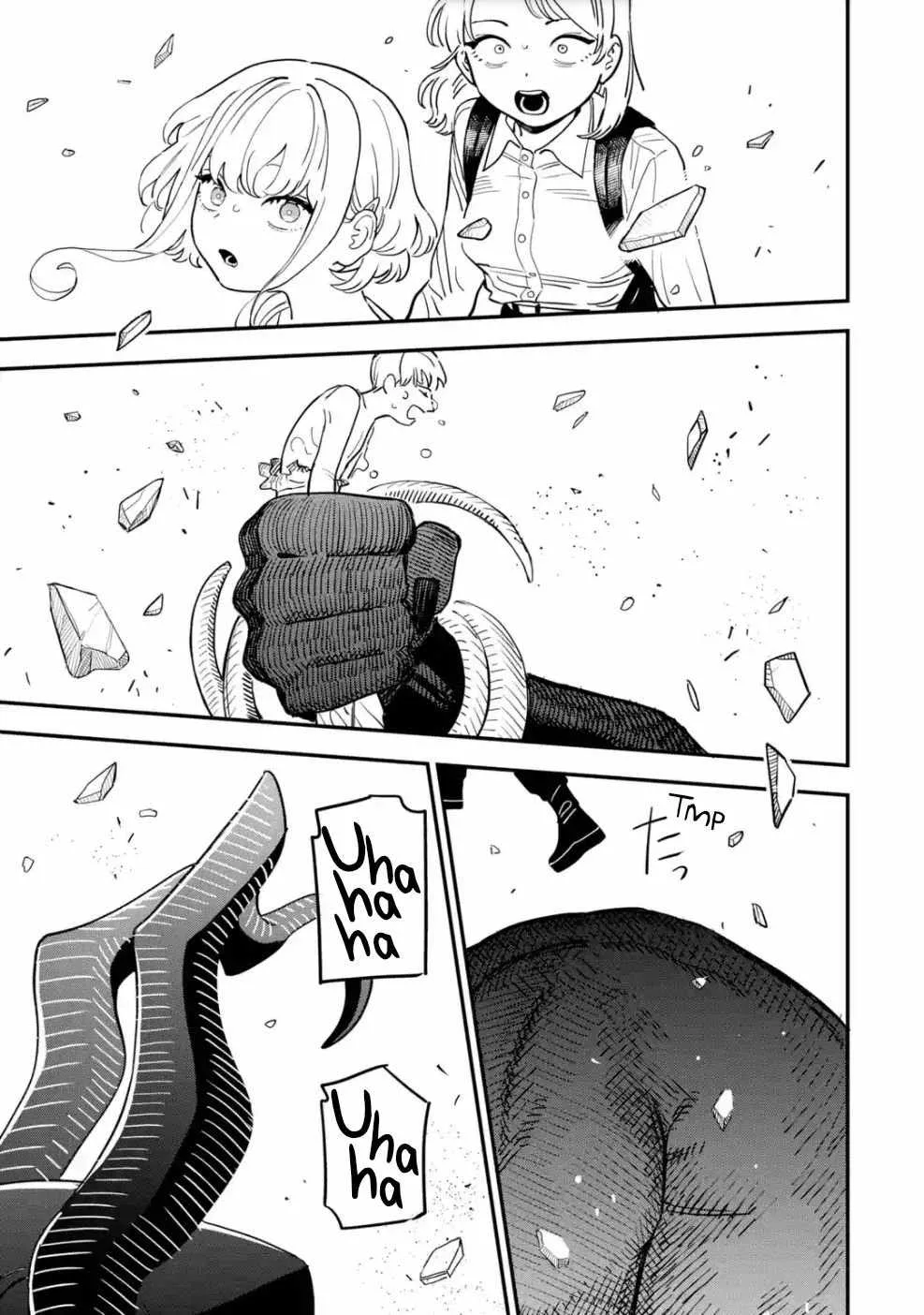Daiakutou Shounen Chapter 1 page 45