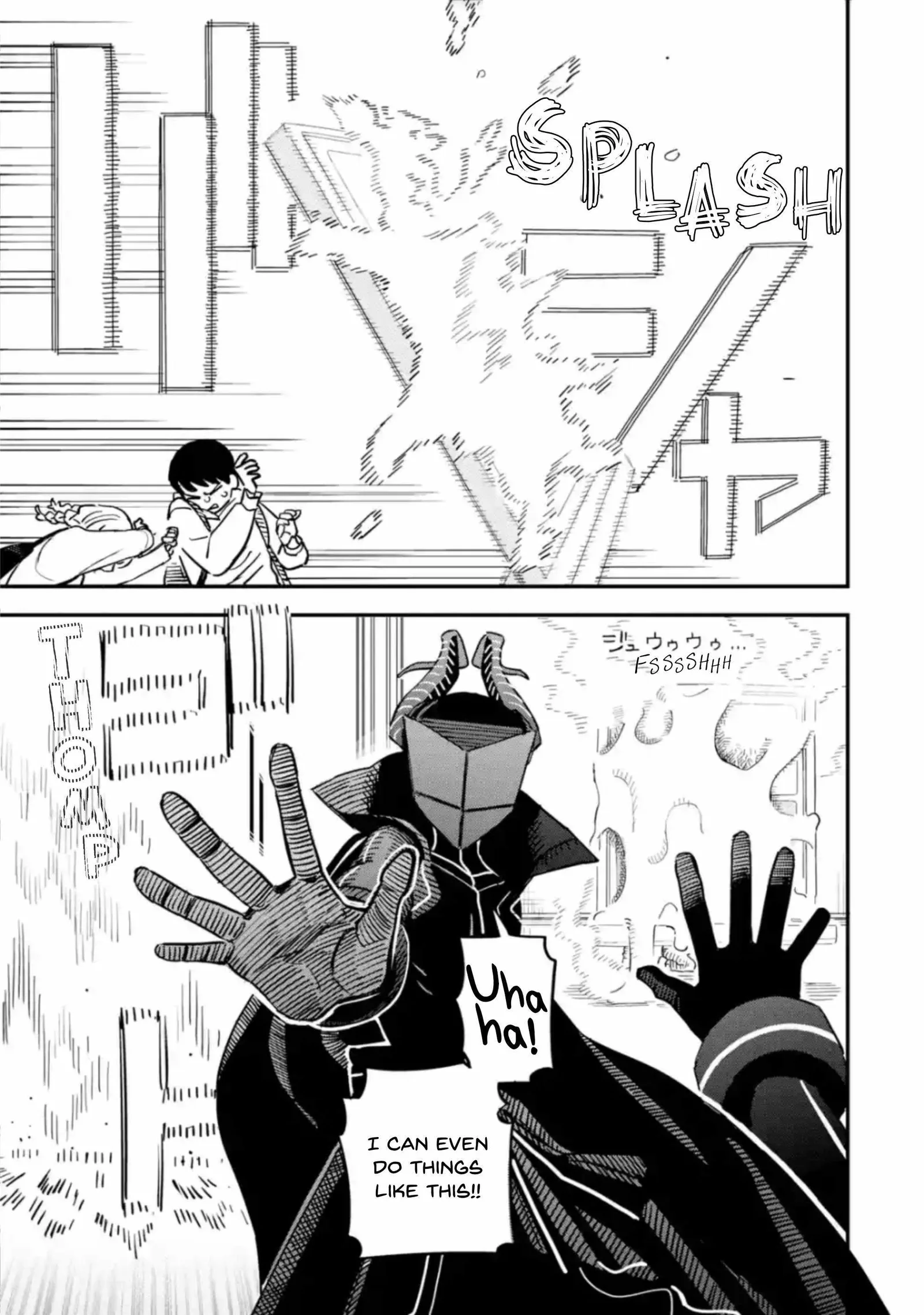 Daiakutou Shounen Chapter 1 page 50