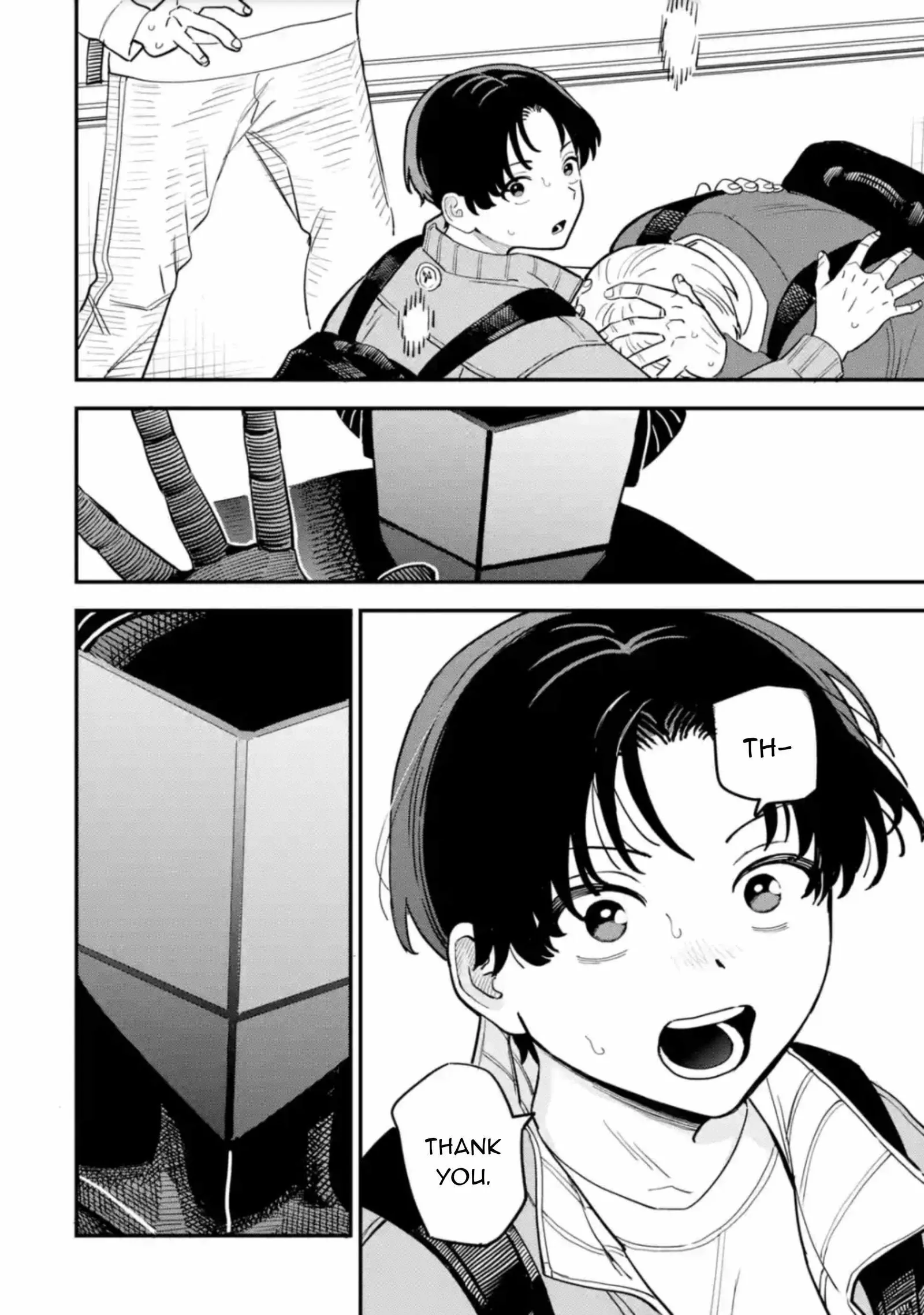 Daiakutou Shounen Chapter 1 page 51