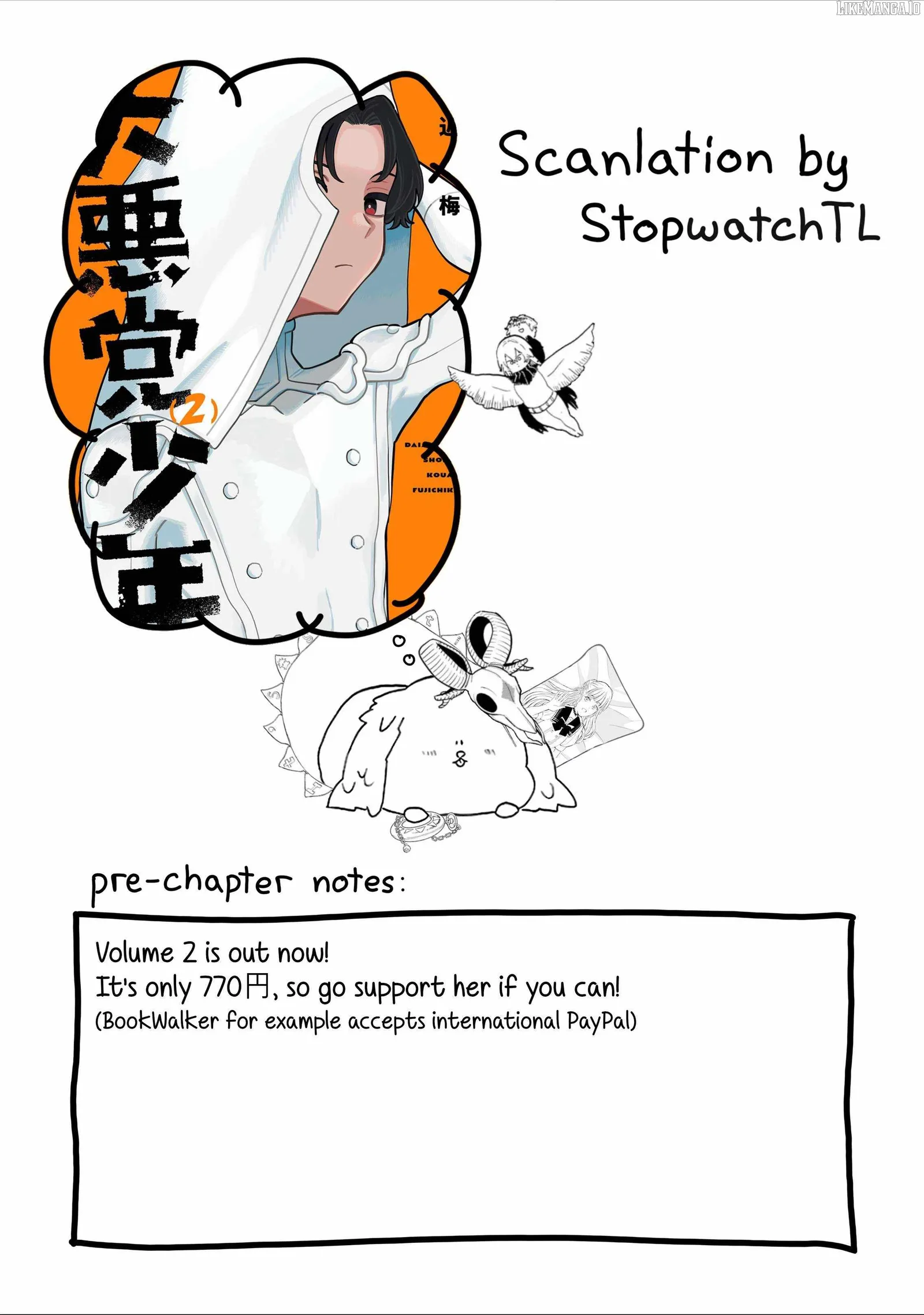 Daiakutou Shounen Chapter 10 page 1