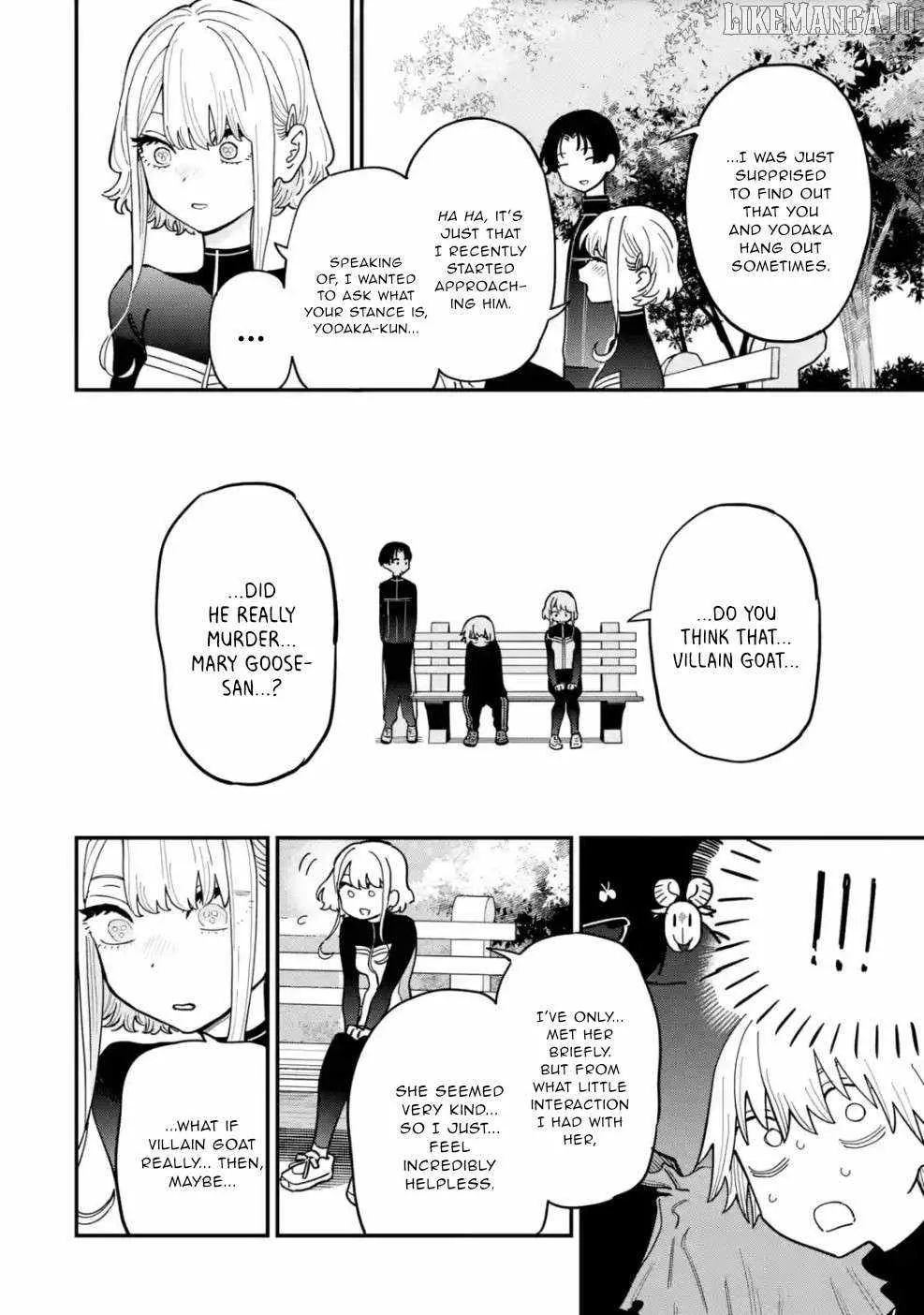 Daiakutou Shounen Chapter 10 page 16