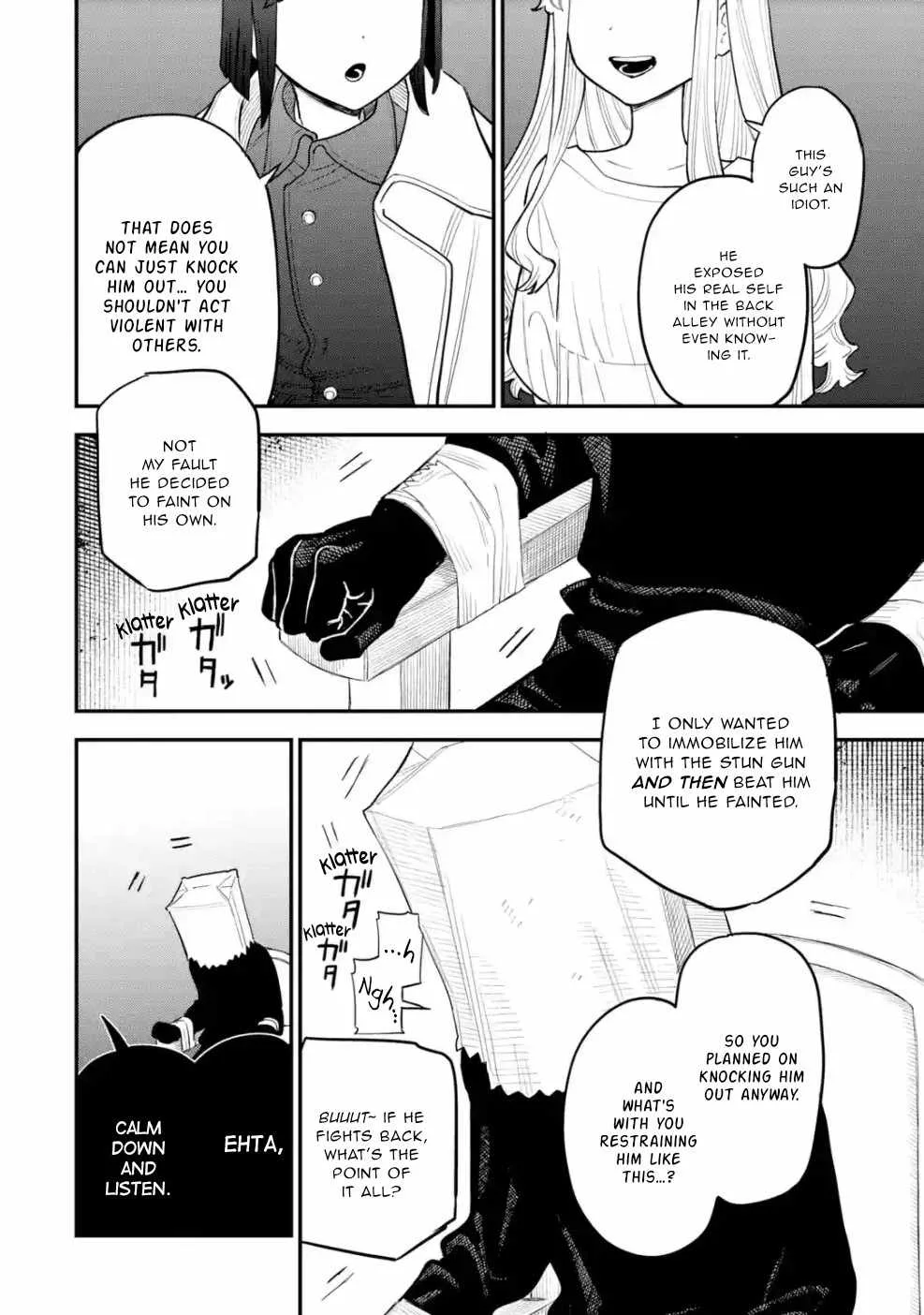 Daiakutou Shounen Chapter 11 page 3