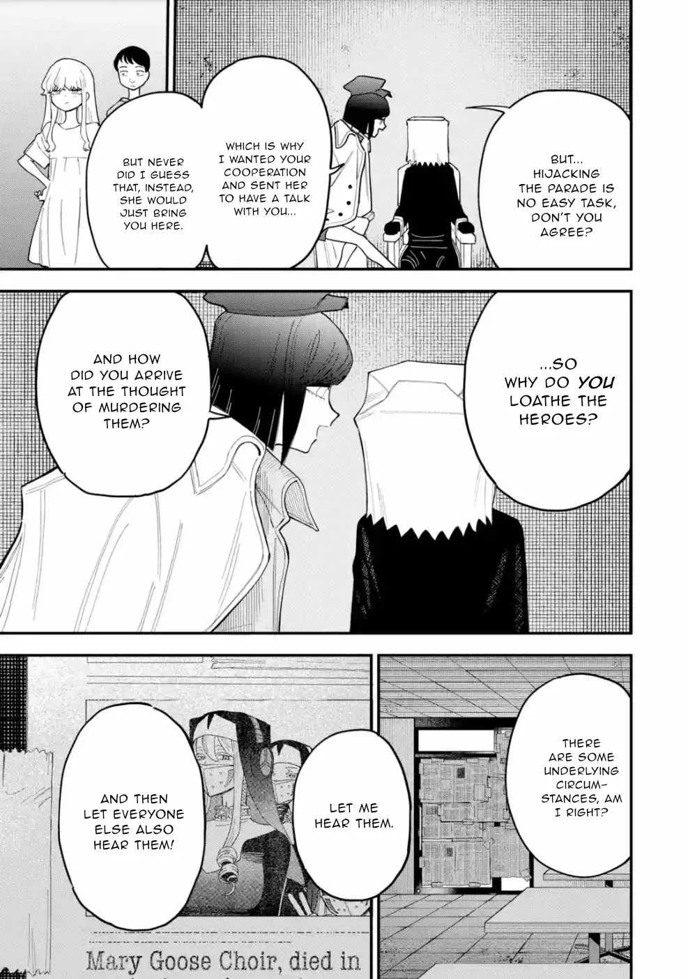 Daiakutou Shounen Chapter 11 page 8