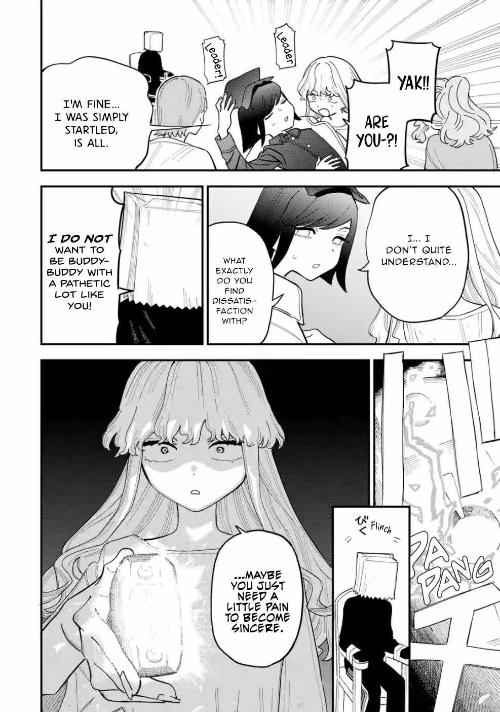 Daiakutou Shounen Chapter 11 page 11