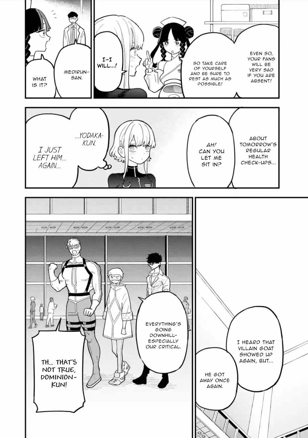 Daiakutou Shounen Chapter 11 page 17