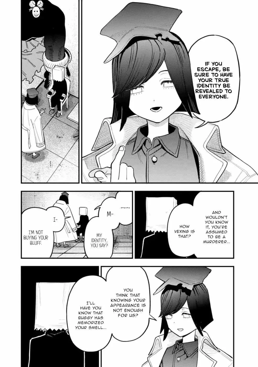 Daiakutou Shounen Chapter 11 page 13