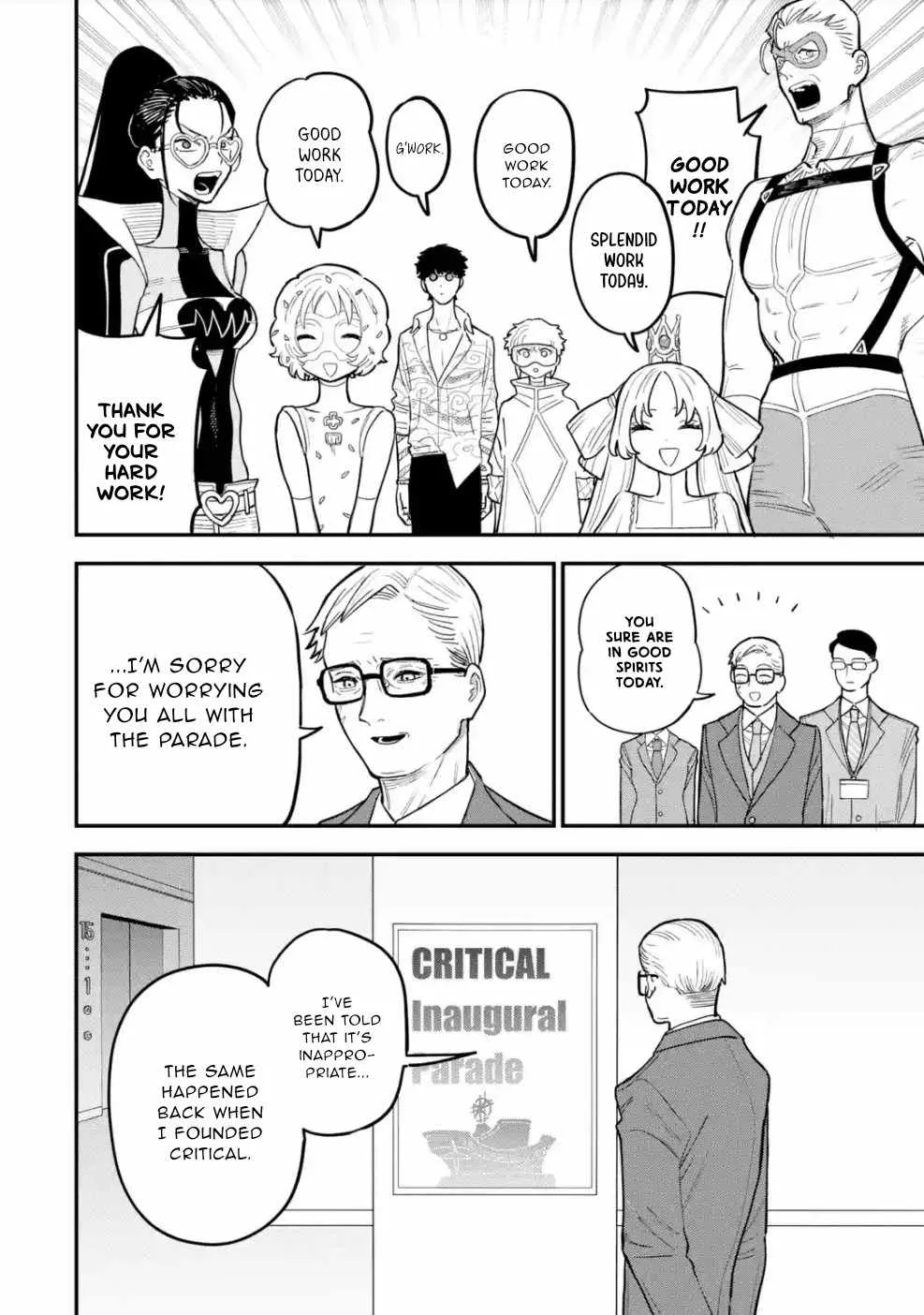 Daiakutou Shounen Chapter 11 page 21