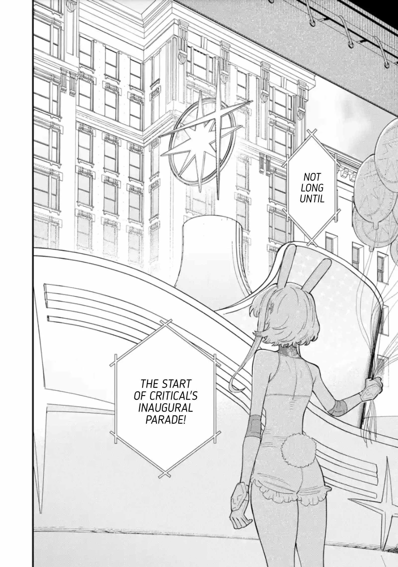 Daiakutou Shounen Chapter 12 page 5