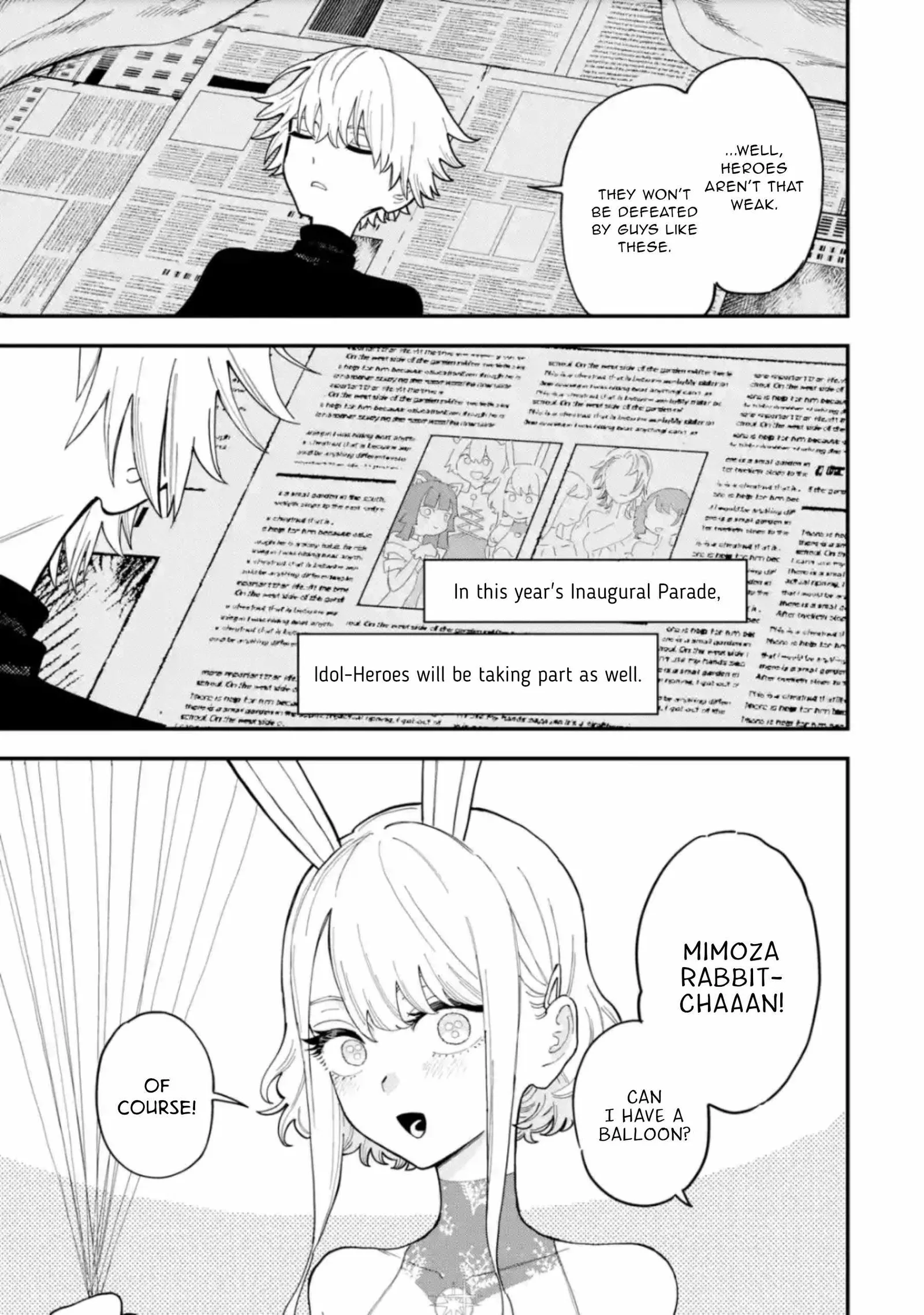Daiakutou Shounen Chapter 12 page 12
