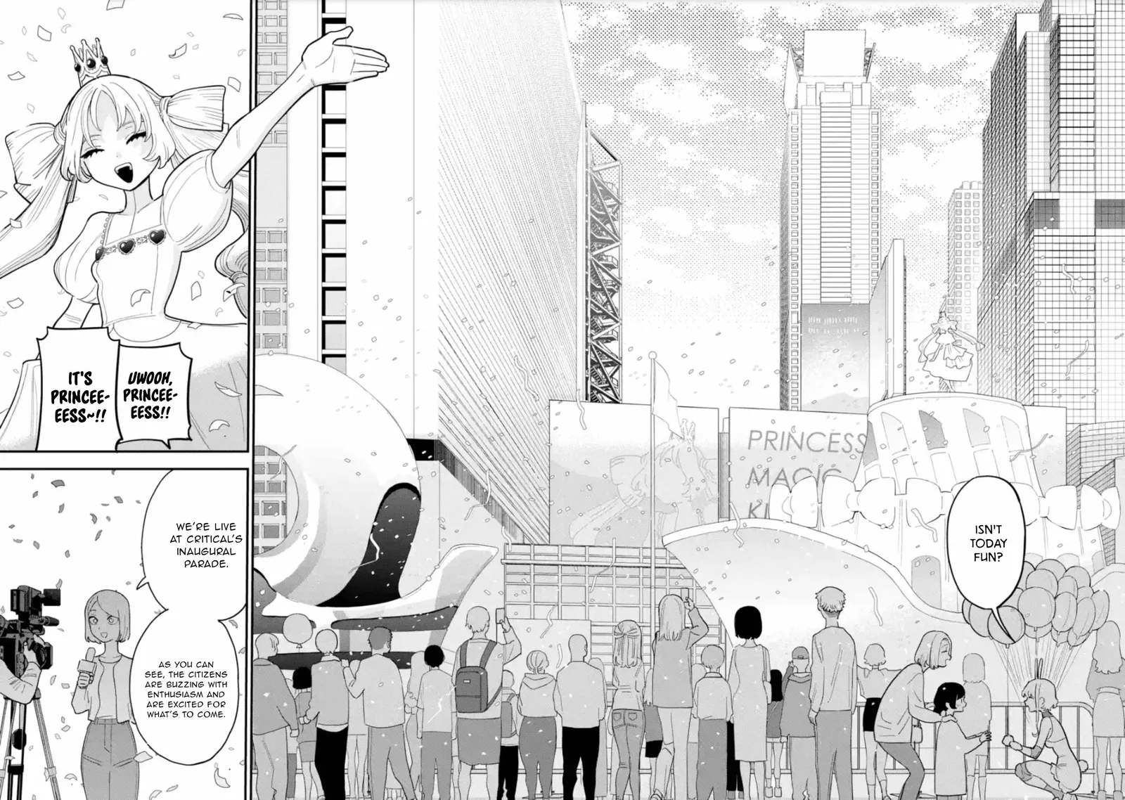 Daiakutou Shounen Chapter 12 page 13