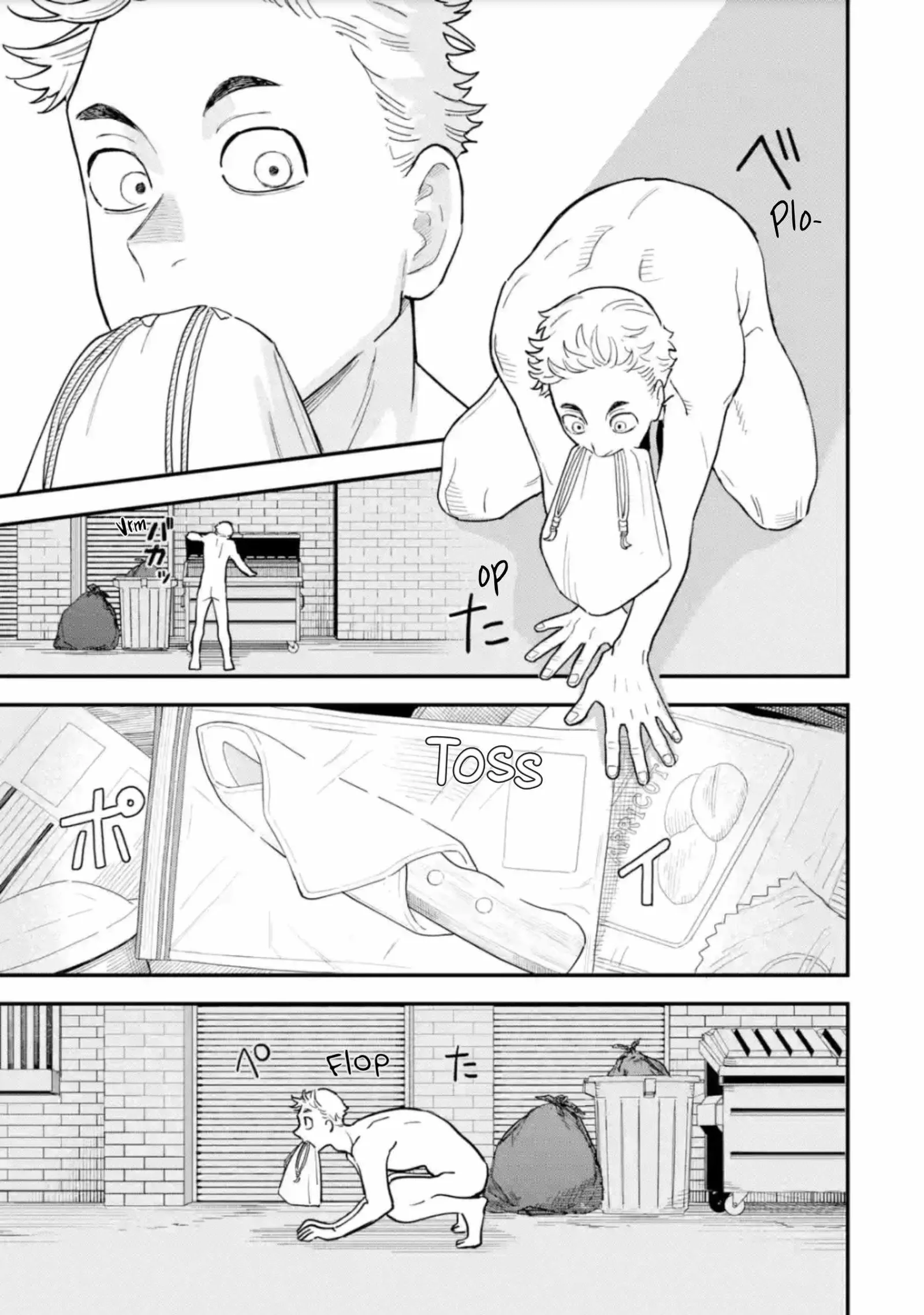 Daiakutou Shounen Chapter 12 page 23