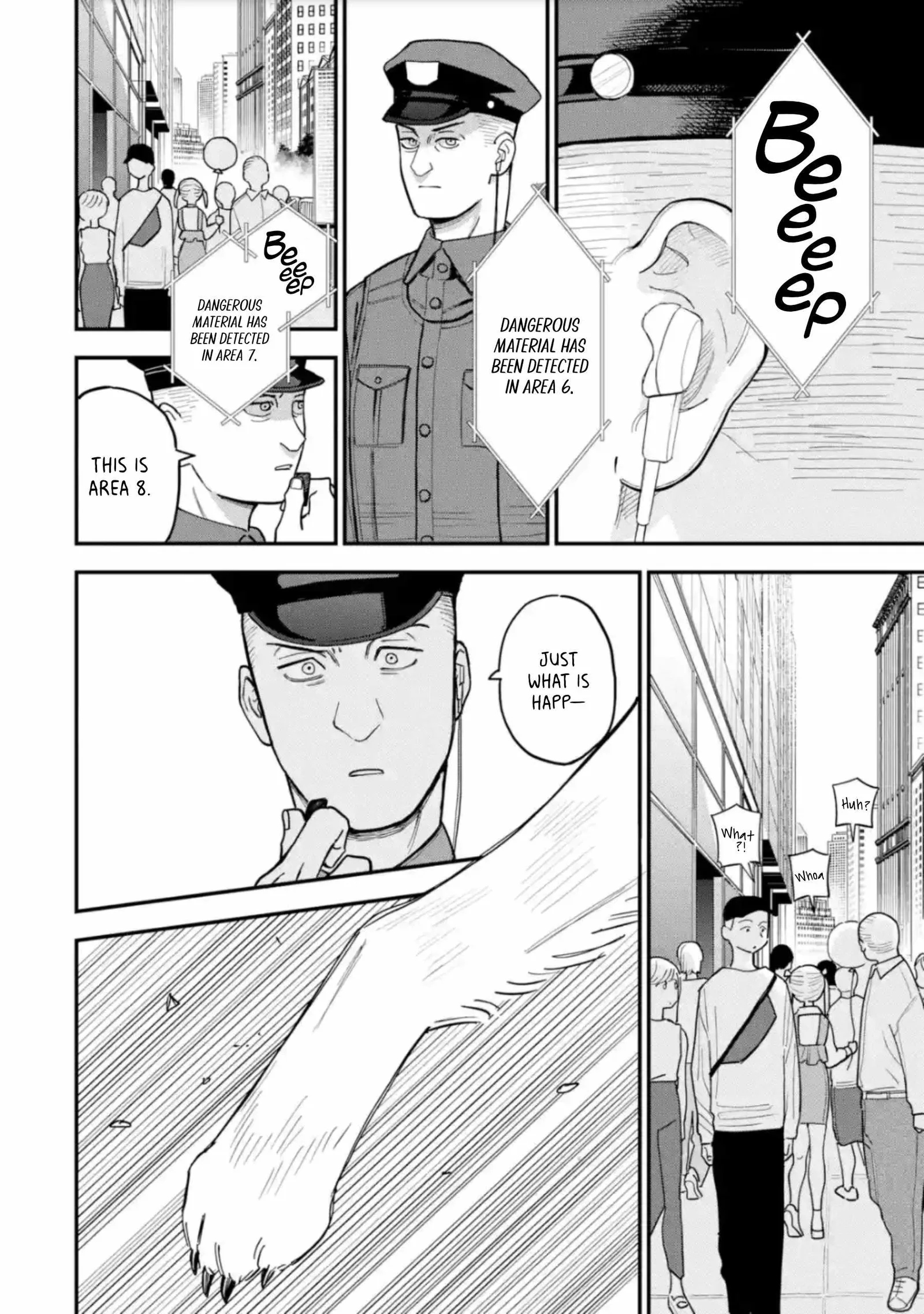 Daiakutou Shounen Chapter 12 page 20