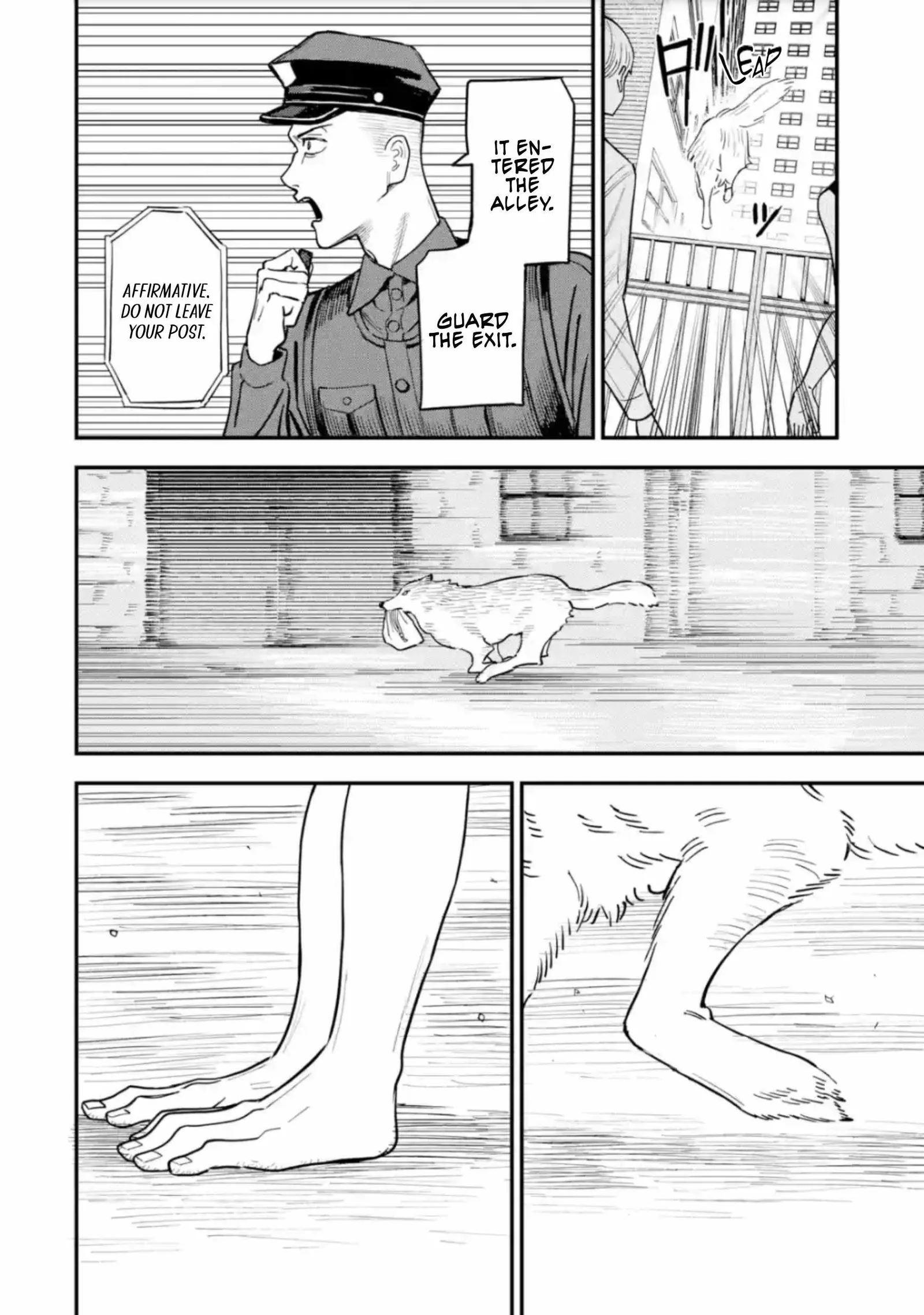 Daiakutou Shounen Chapter 12 page 22
