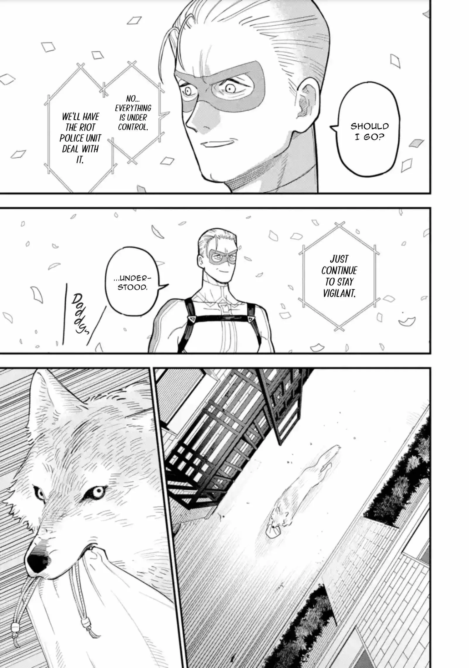 Daiakutou Shounen Chapter 12 page 25
