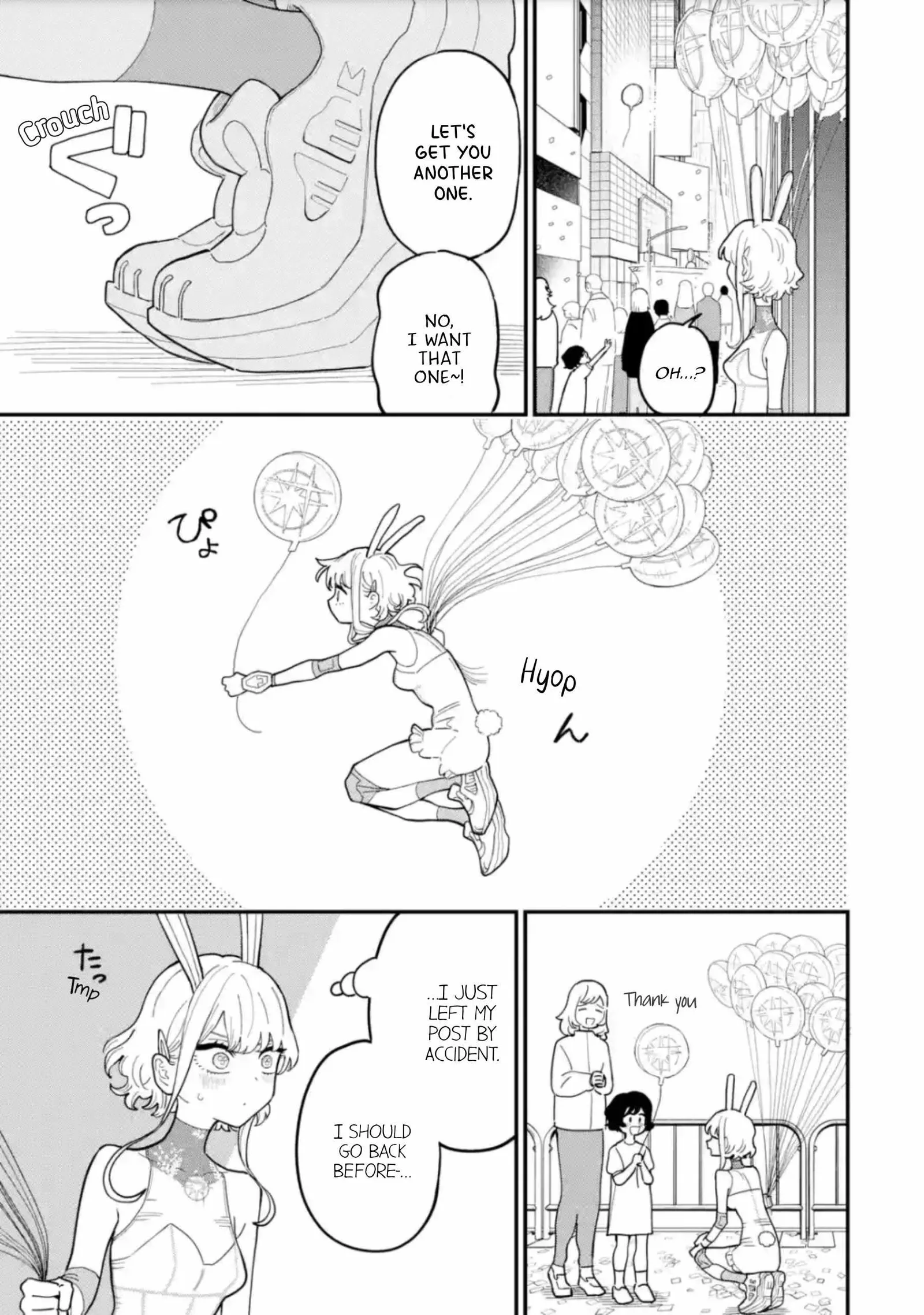 Daiakutou Shounen Chapter 12 page 29