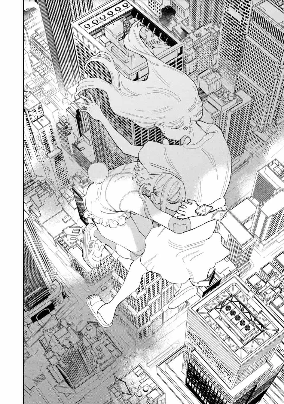 Daiakutou Shounen Chapter 12 page 42