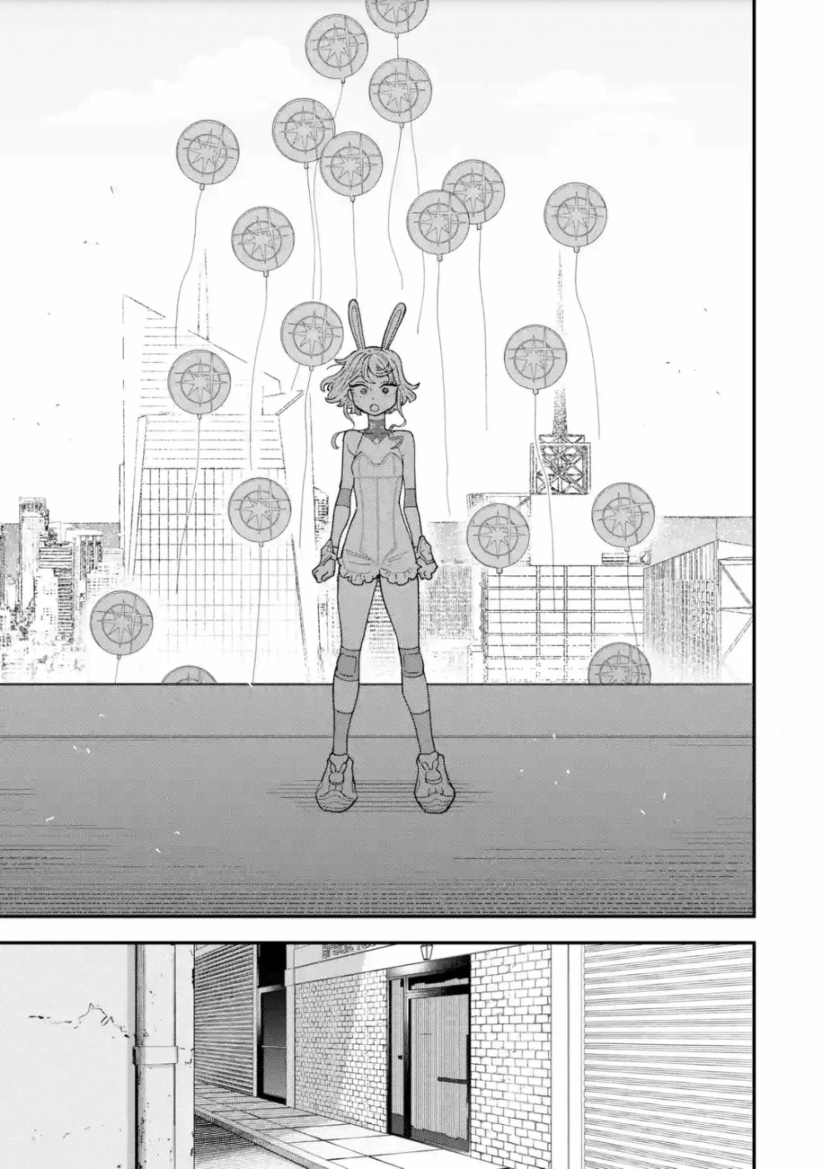 Daiakutou Shounen Chapter 12 page 45