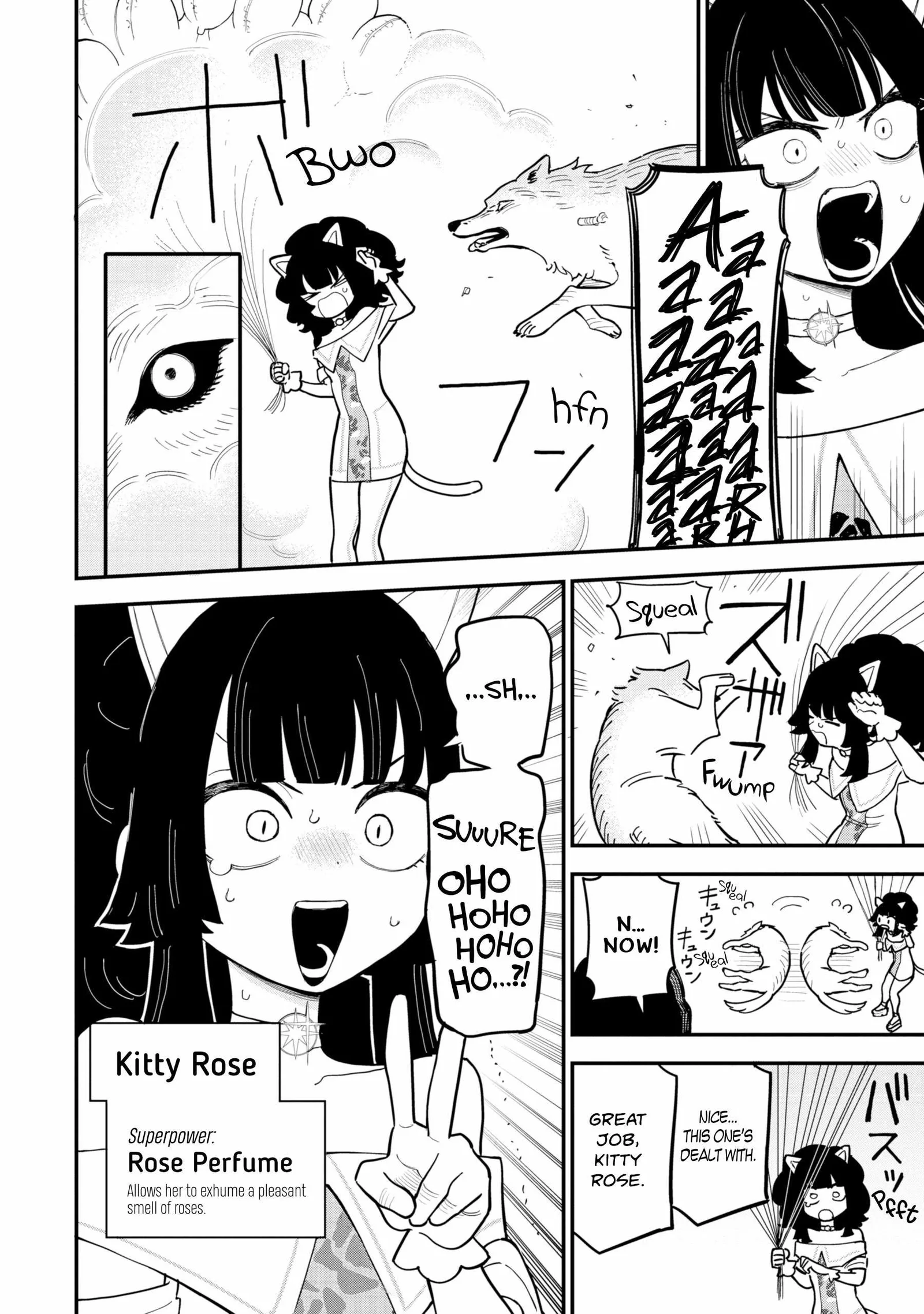 Daiakutou Shounen Chapter 13 page 3