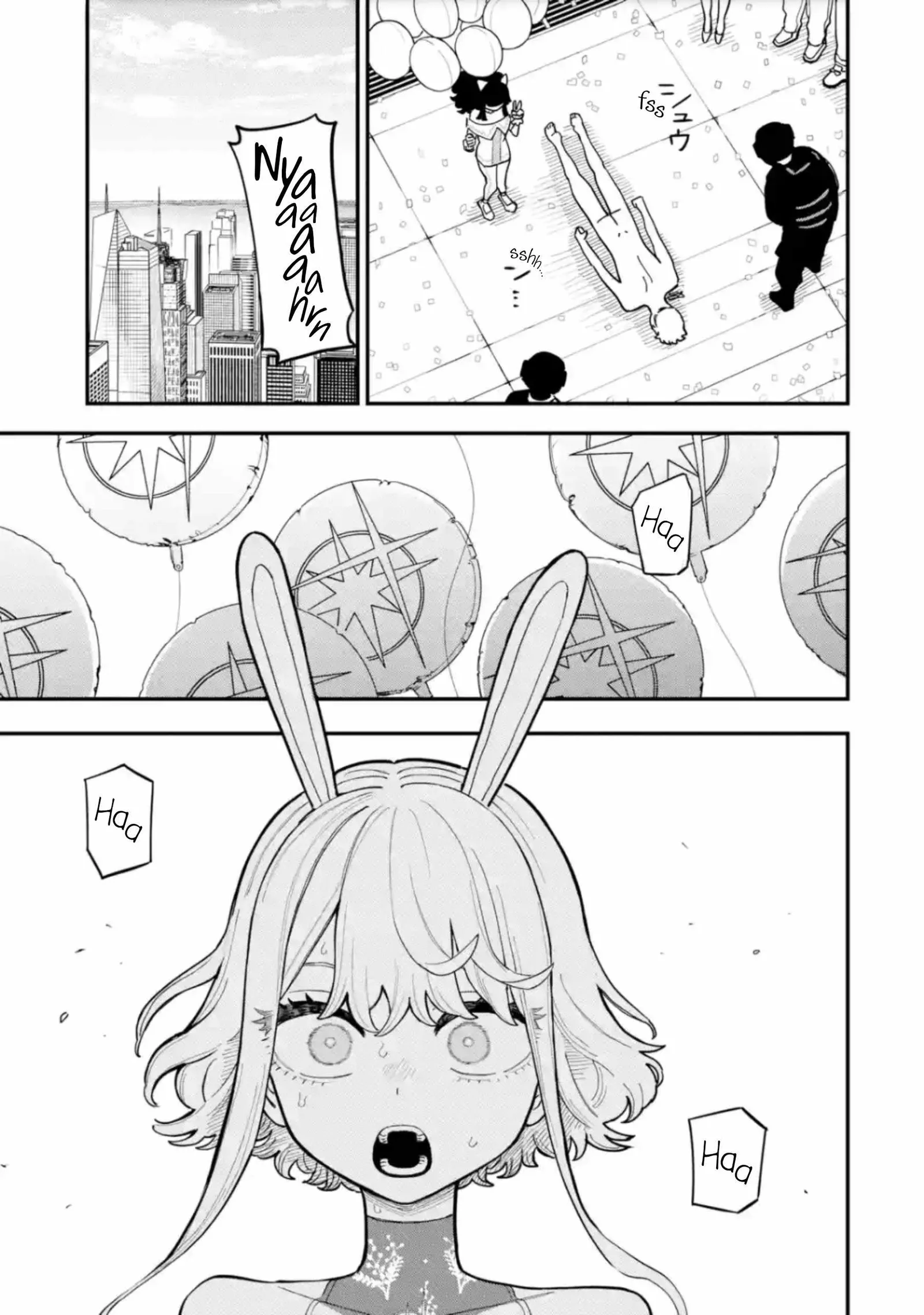 Daiakutou Shounen Chapter 13 page 4