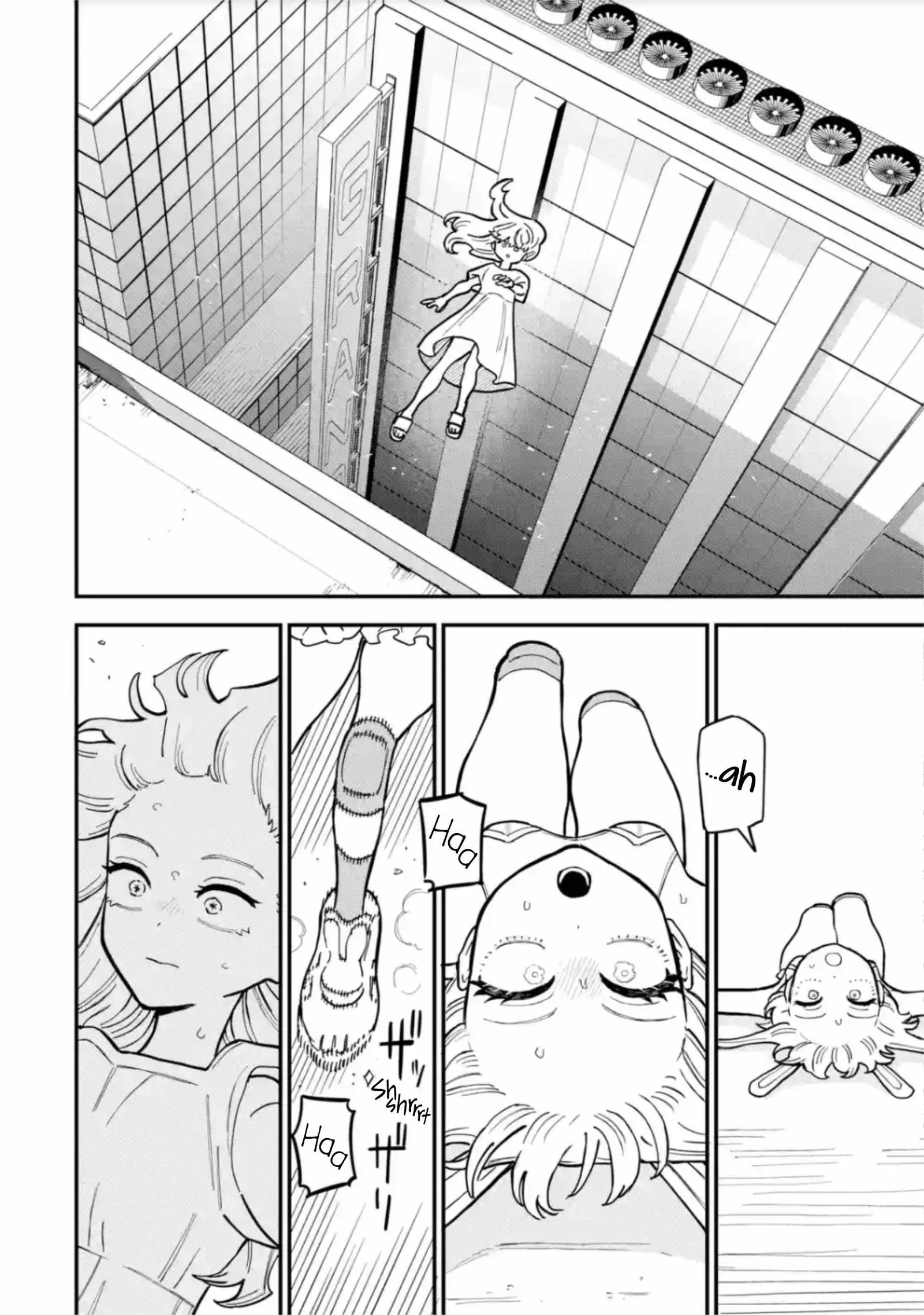 Daiakutou Shounen Chapter 13 page 13