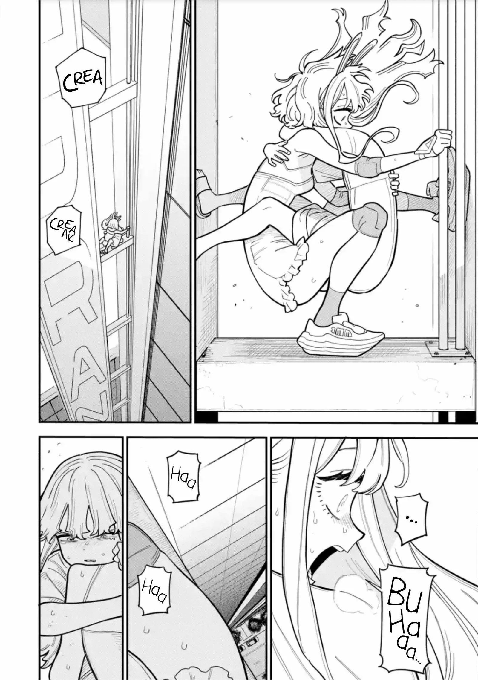Daiakutou Shounen Chapter 13 page 15