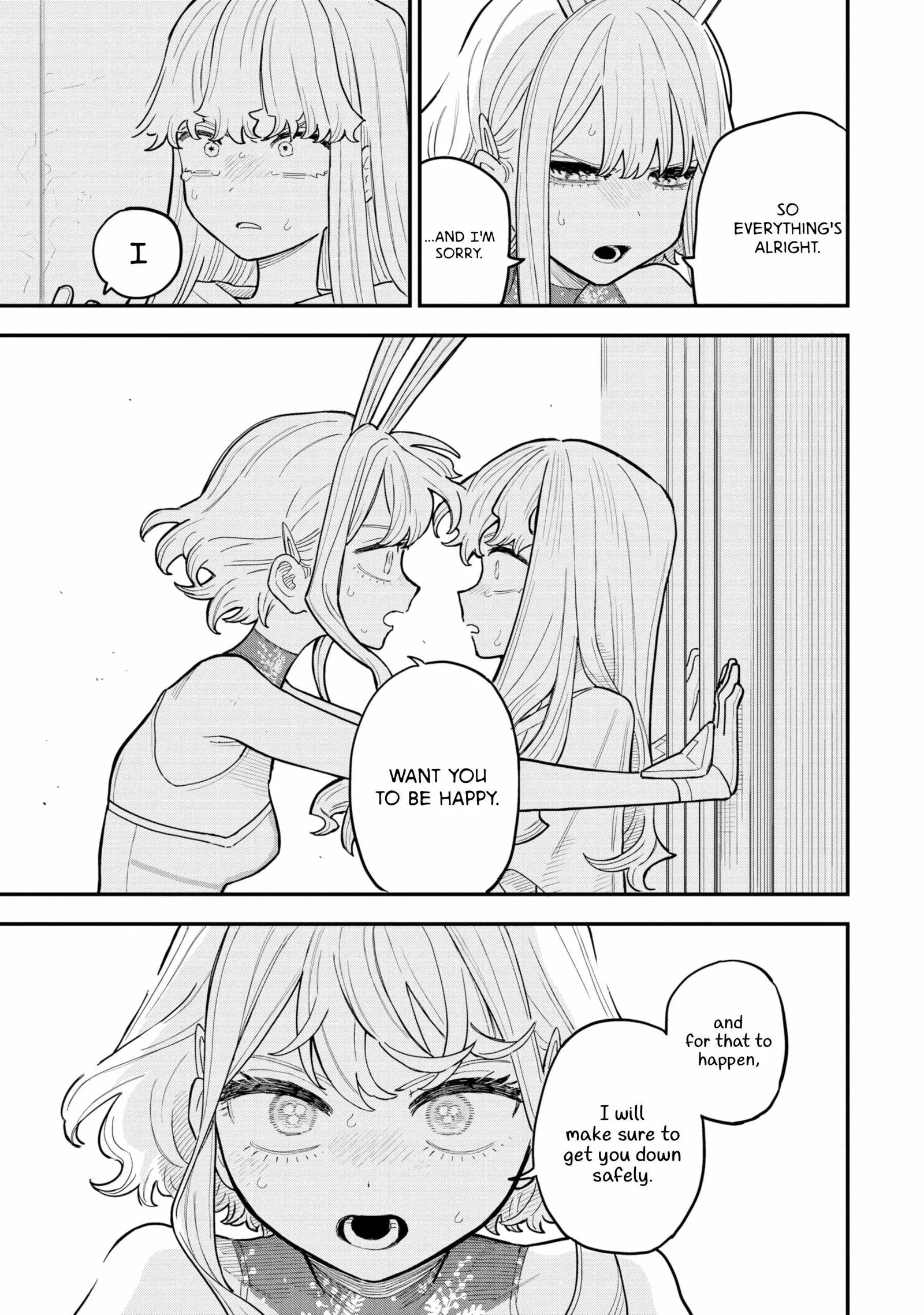 Daiakutou Shounen Chapter 13 page 20