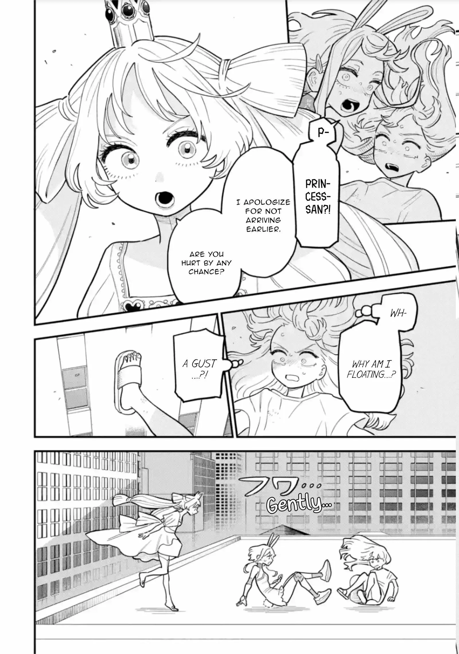 Daiakutou Shounen Chapter 13 page 24