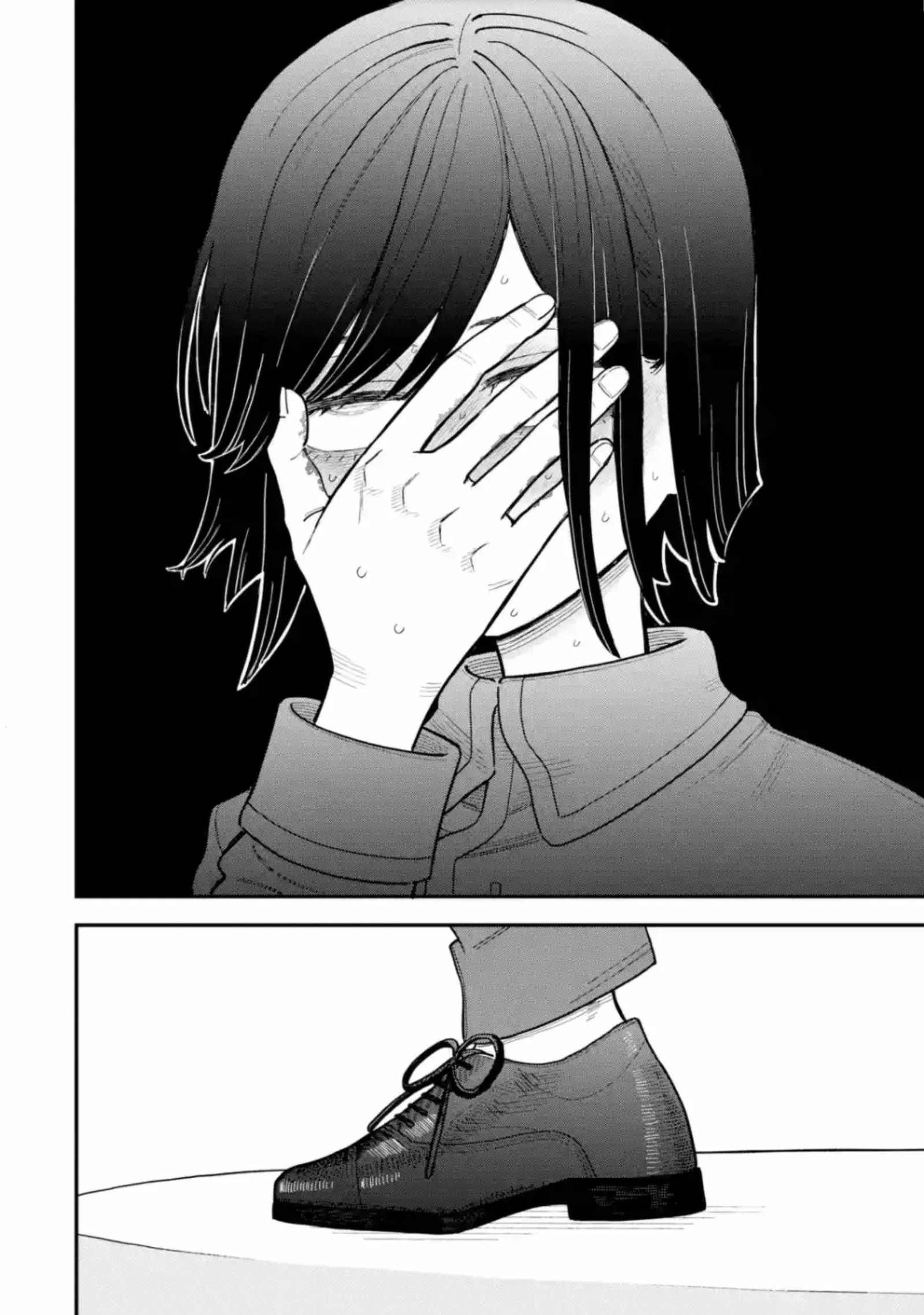 Daiakutou Shounen Chapter 14 page 11