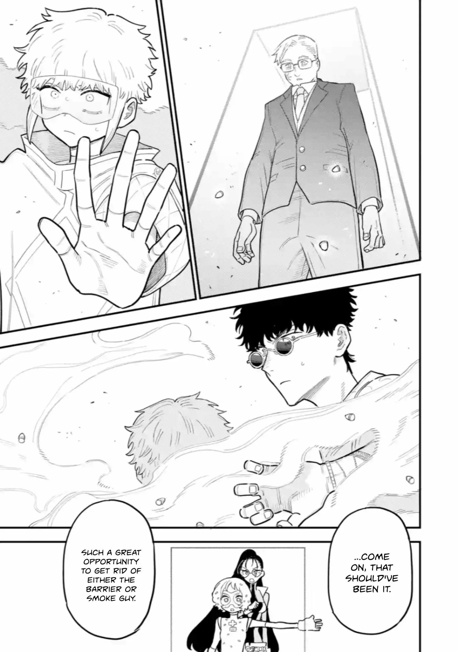 Daiakutou Shounen Chapter 14 page 14