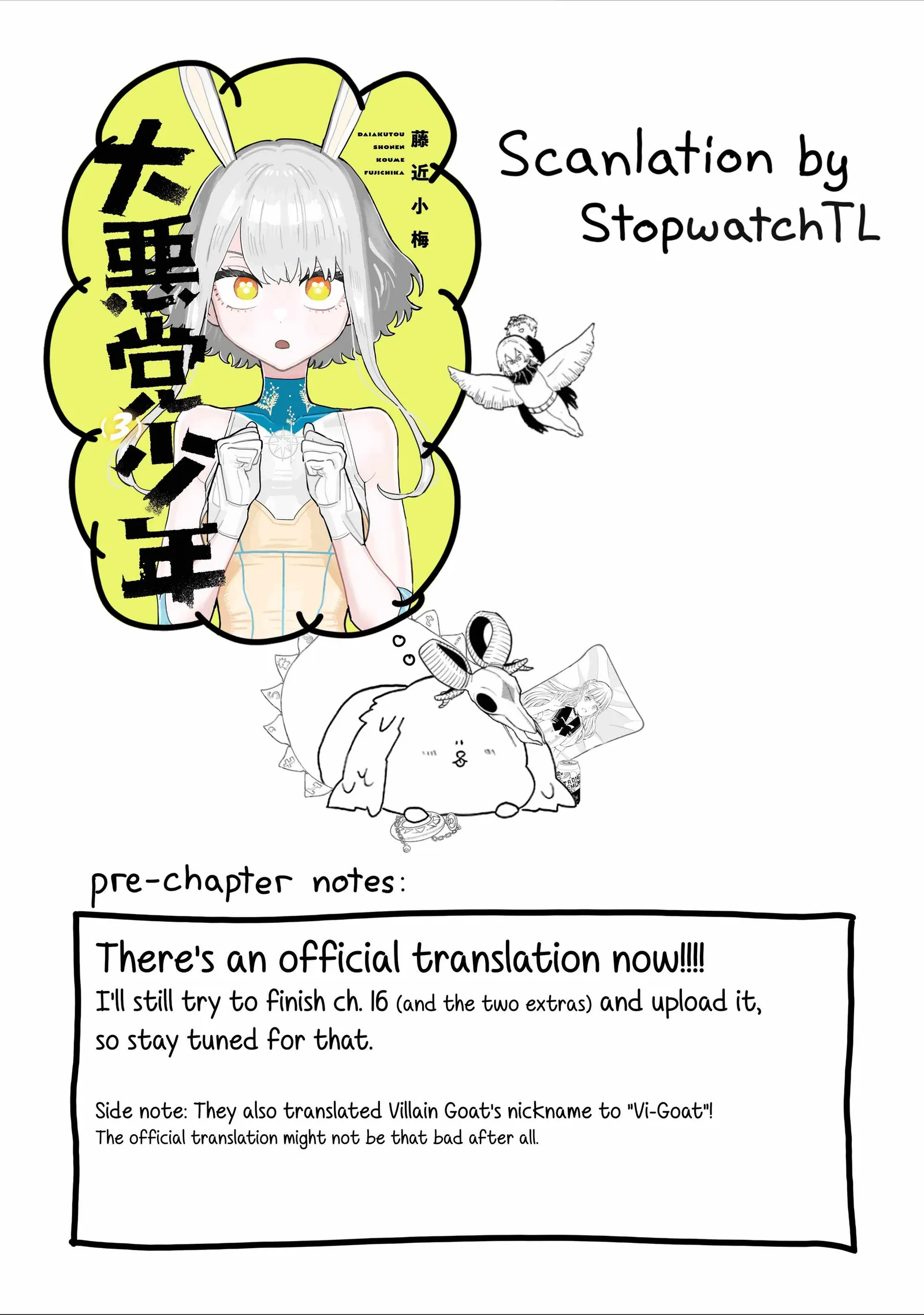 Daiakutou Shounen Chapter 15 page 1