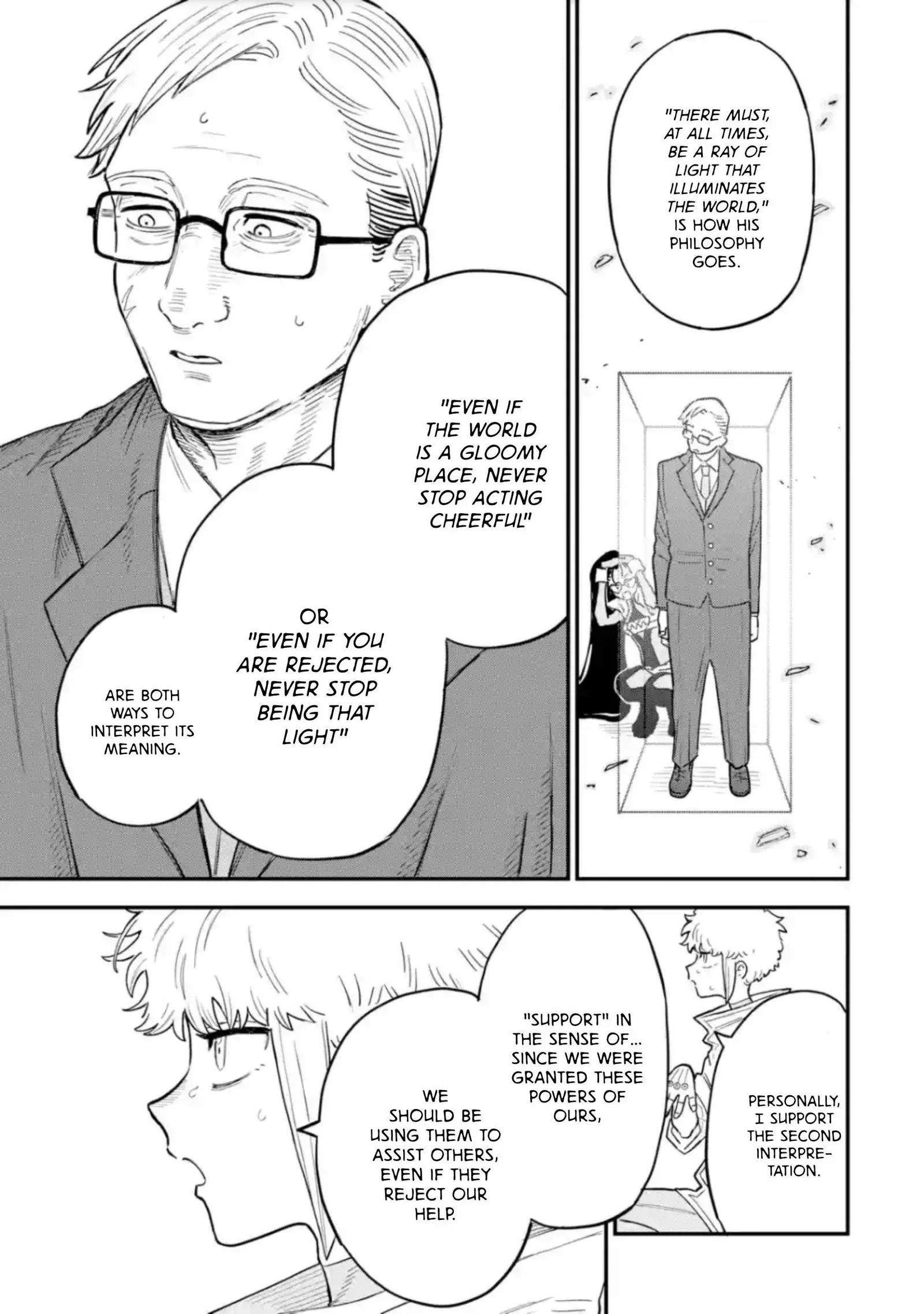 Daiakutou Shounen Chapter 15 page 12