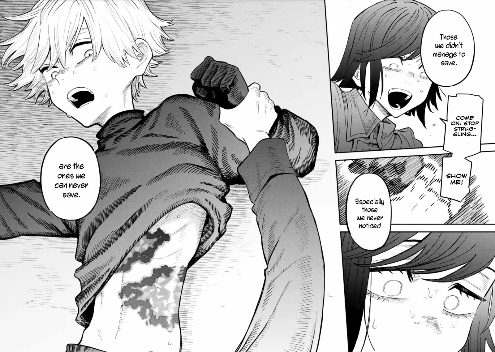 Daiakutou Shounen Chapter 15 page 15