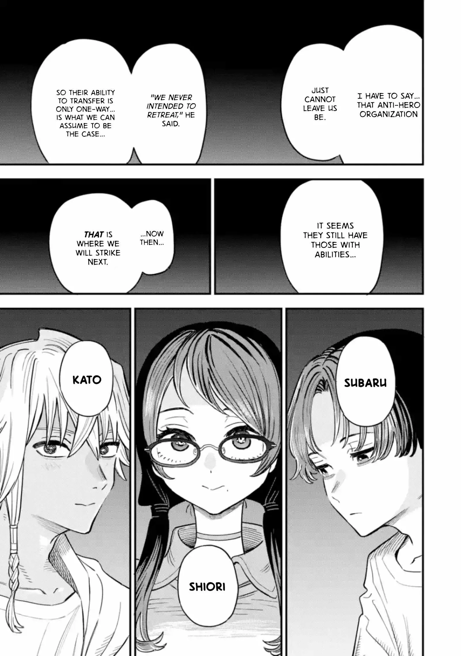 Daiakutou Shounen Chapter 15 page 32