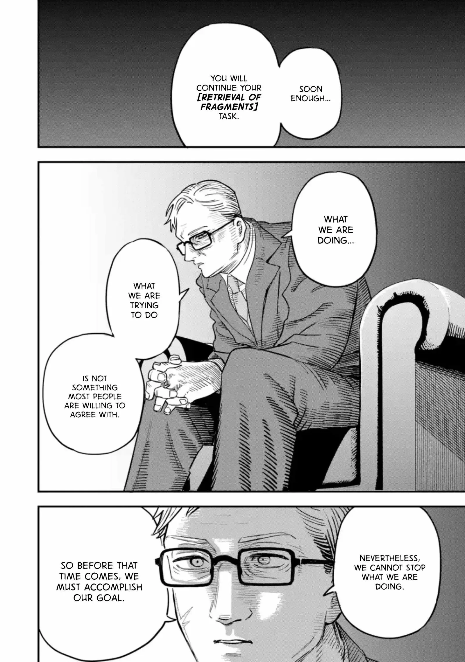 Daiakutou Shounen Chapter 15 page 33