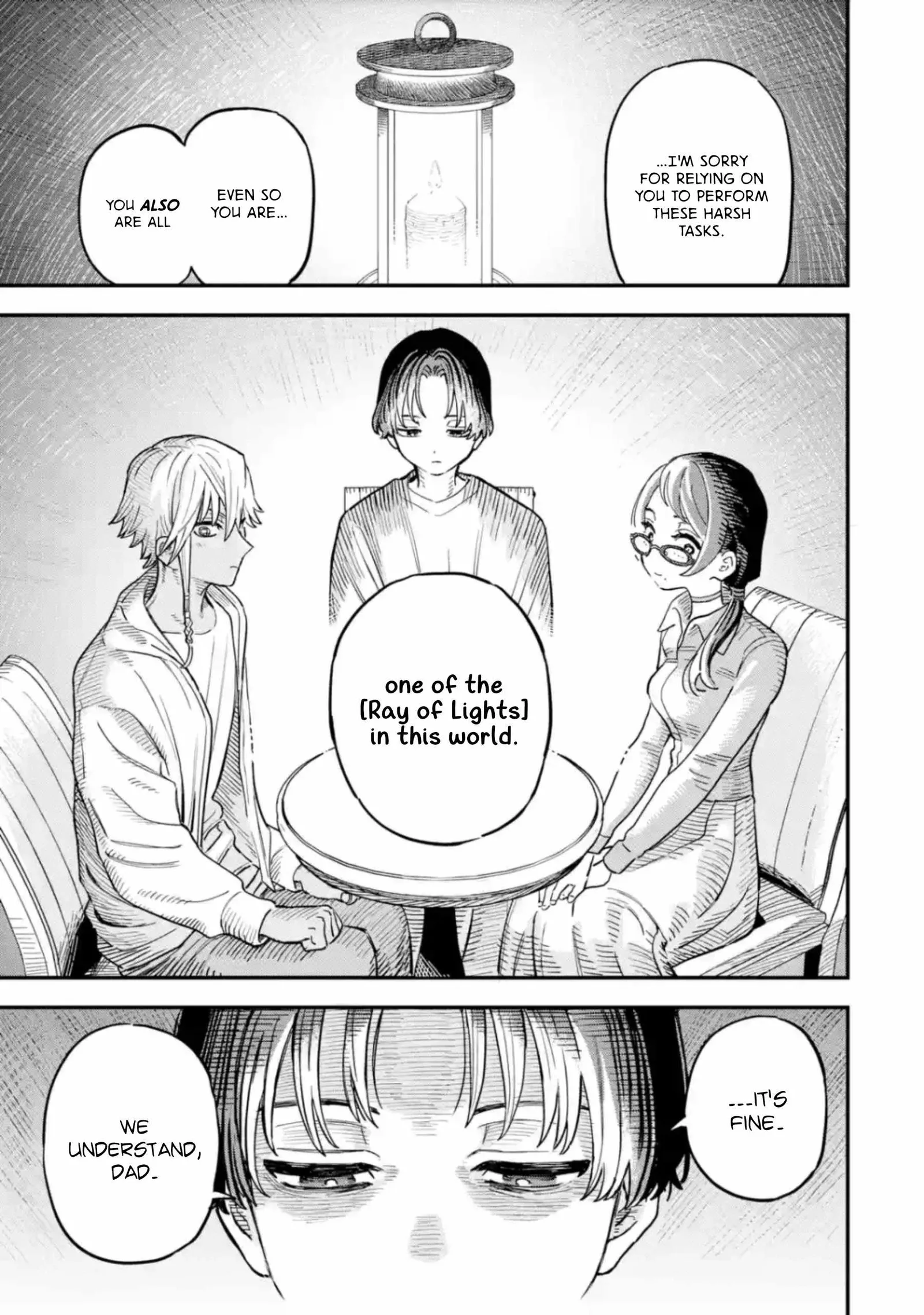 Daiakutou Shounen Chapter 15 page 34