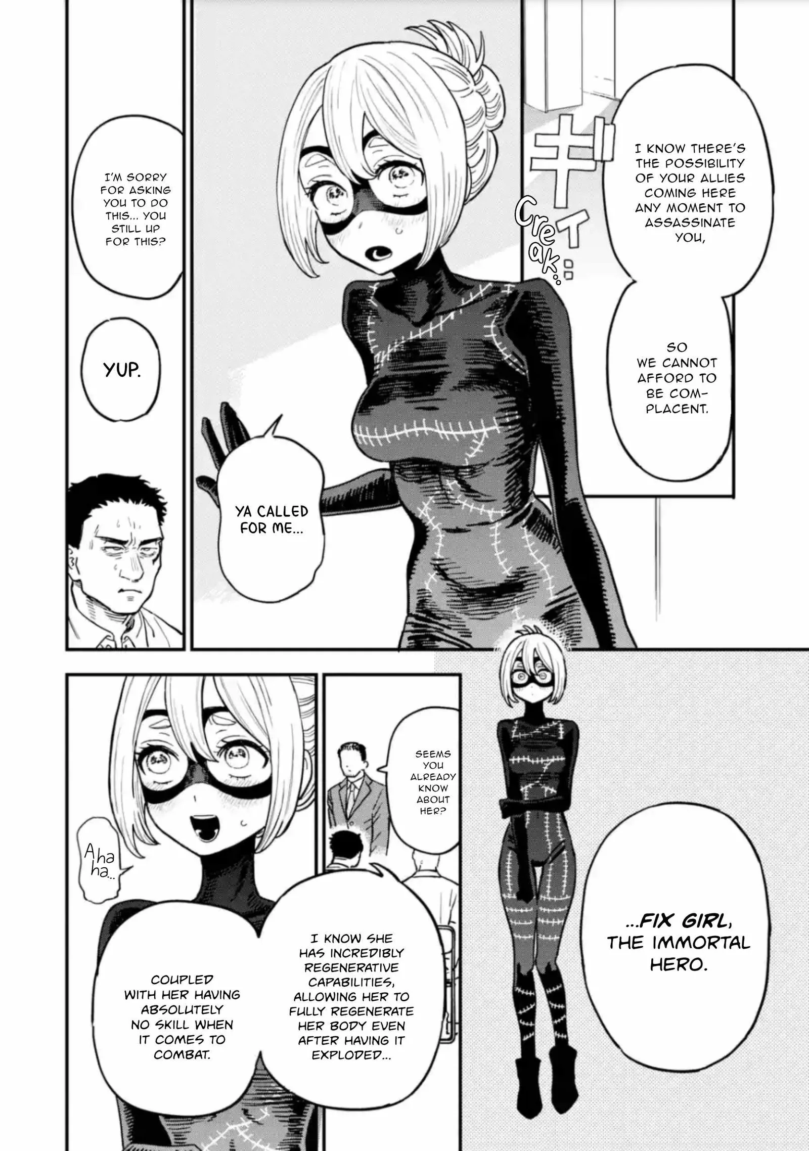 Daiakutou Shounen Chapter 16 page 7