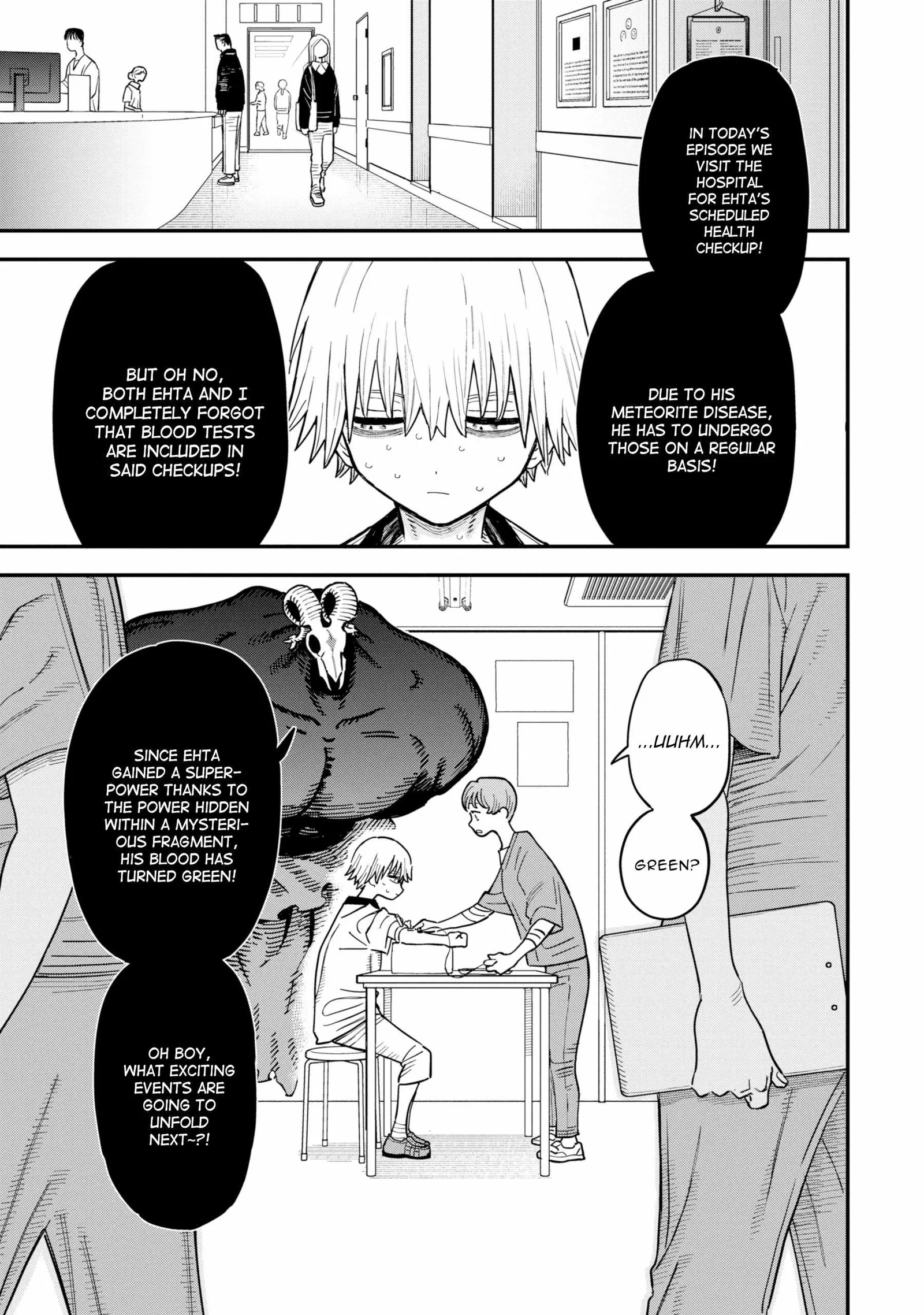 Daiakutou Shounen Chapter 16 page 2