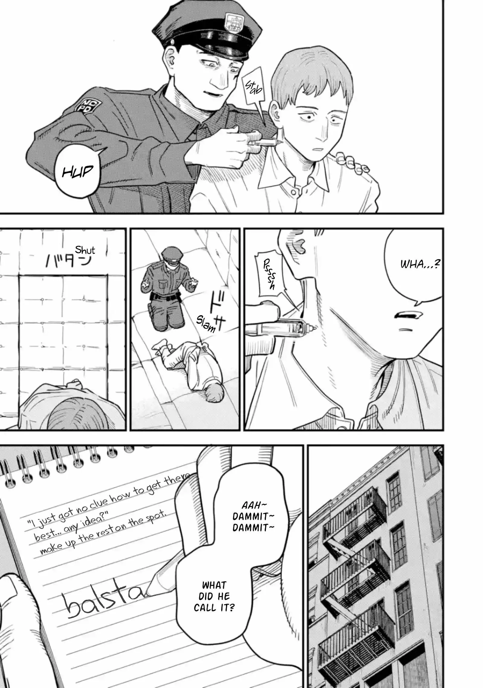 Daiakutou Shounen Chapter 16 page 16