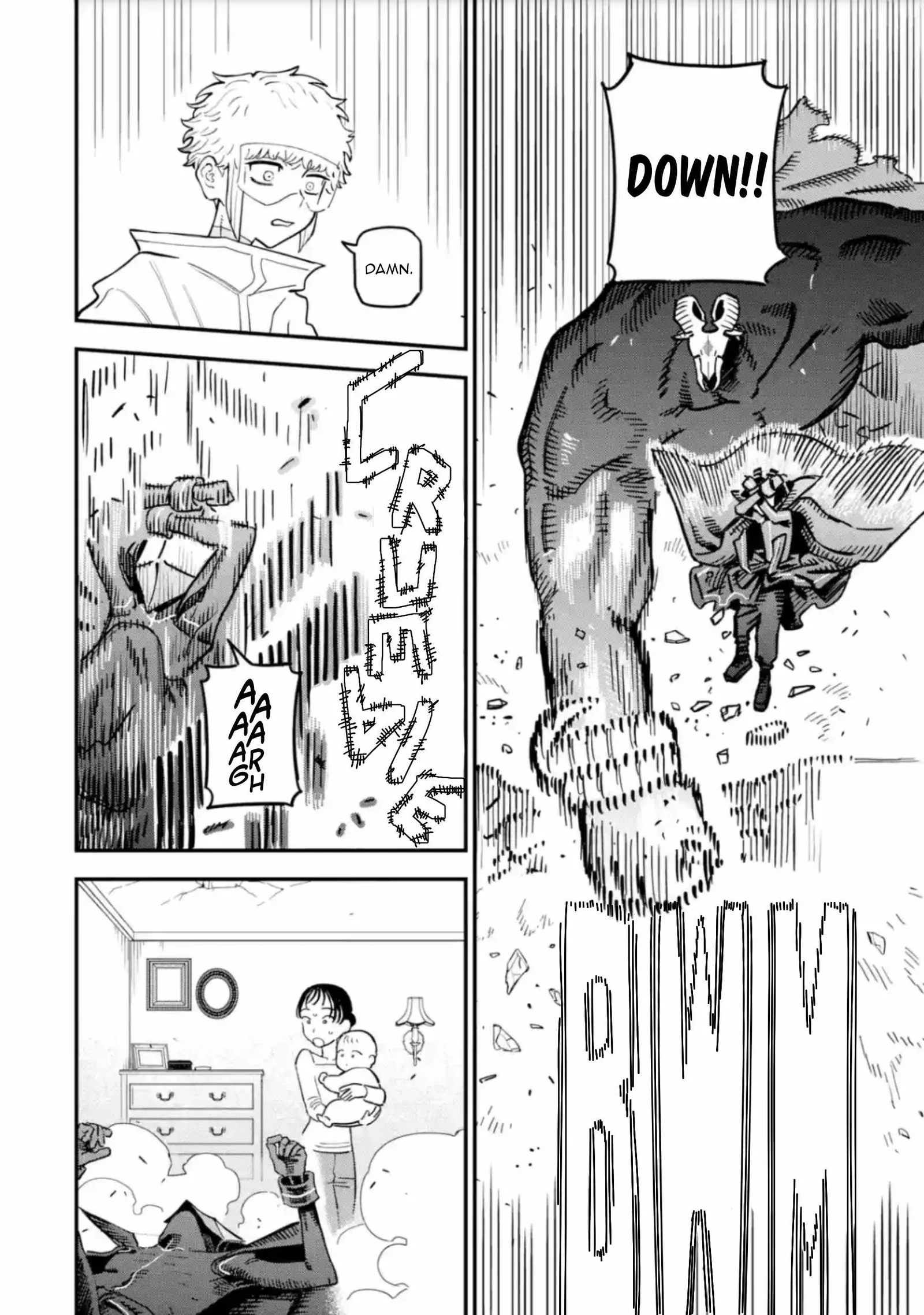 Daiakutou Shounen Chapter 17 page 5