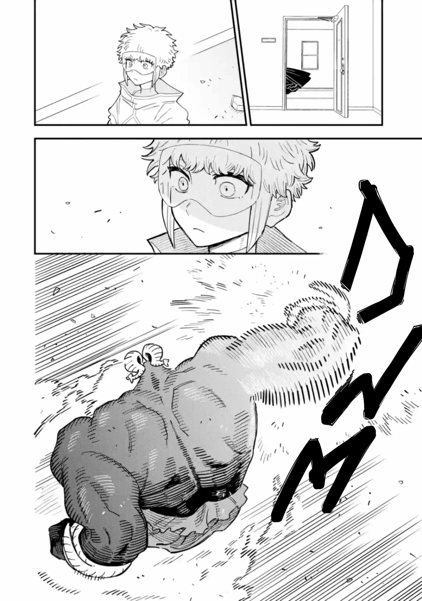Daiakutou Shounen Chapter 17 page 13