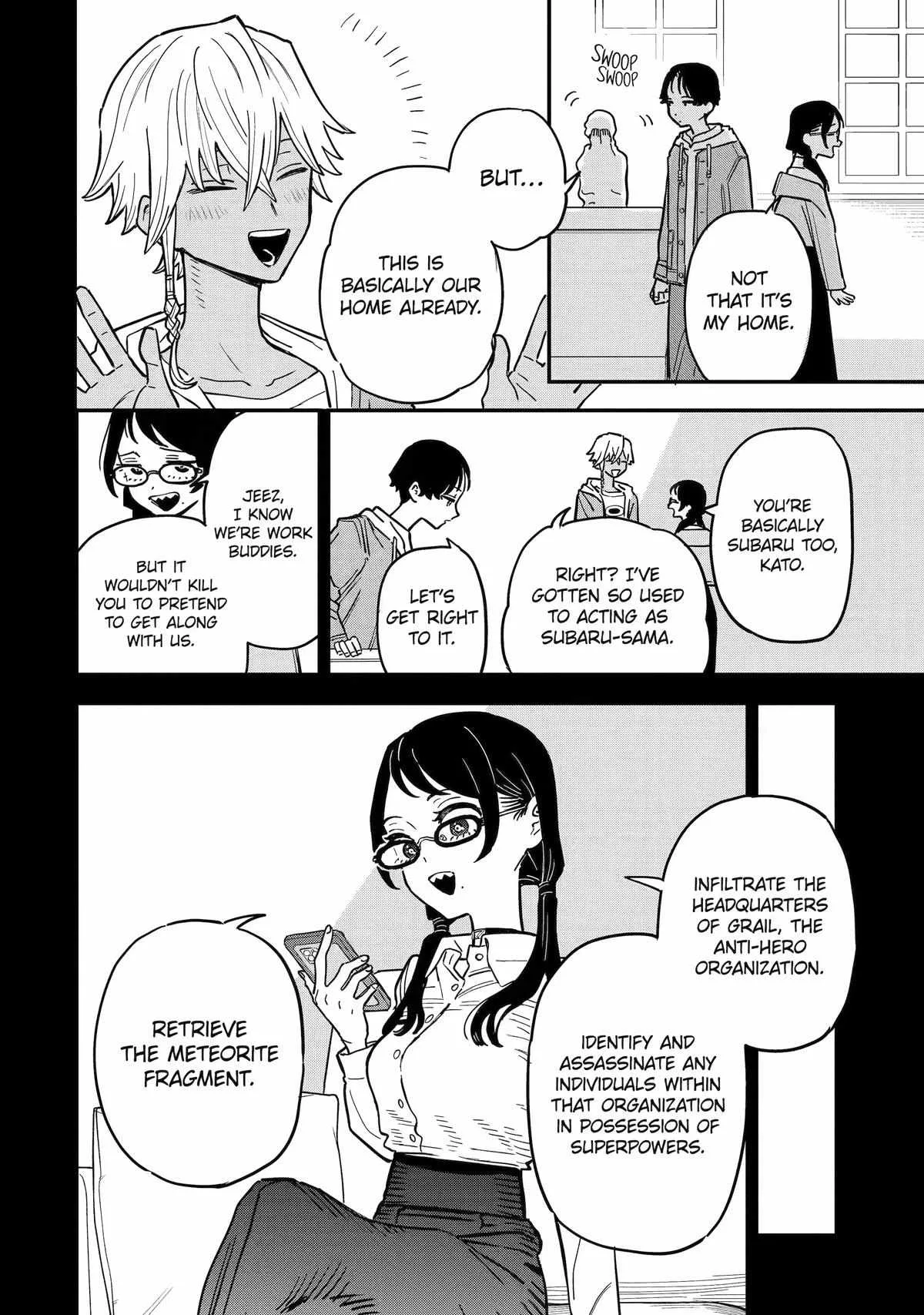 Daiakutou Shounen Chapter 18 page 6