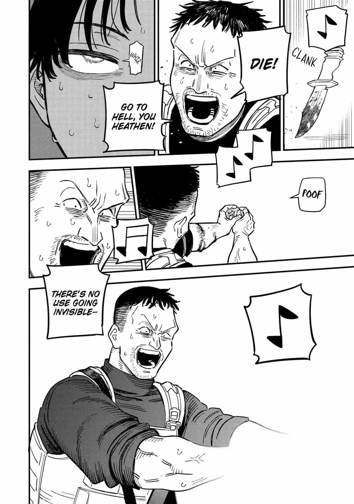 Daiakutou Shounen Chapter 18 page 24