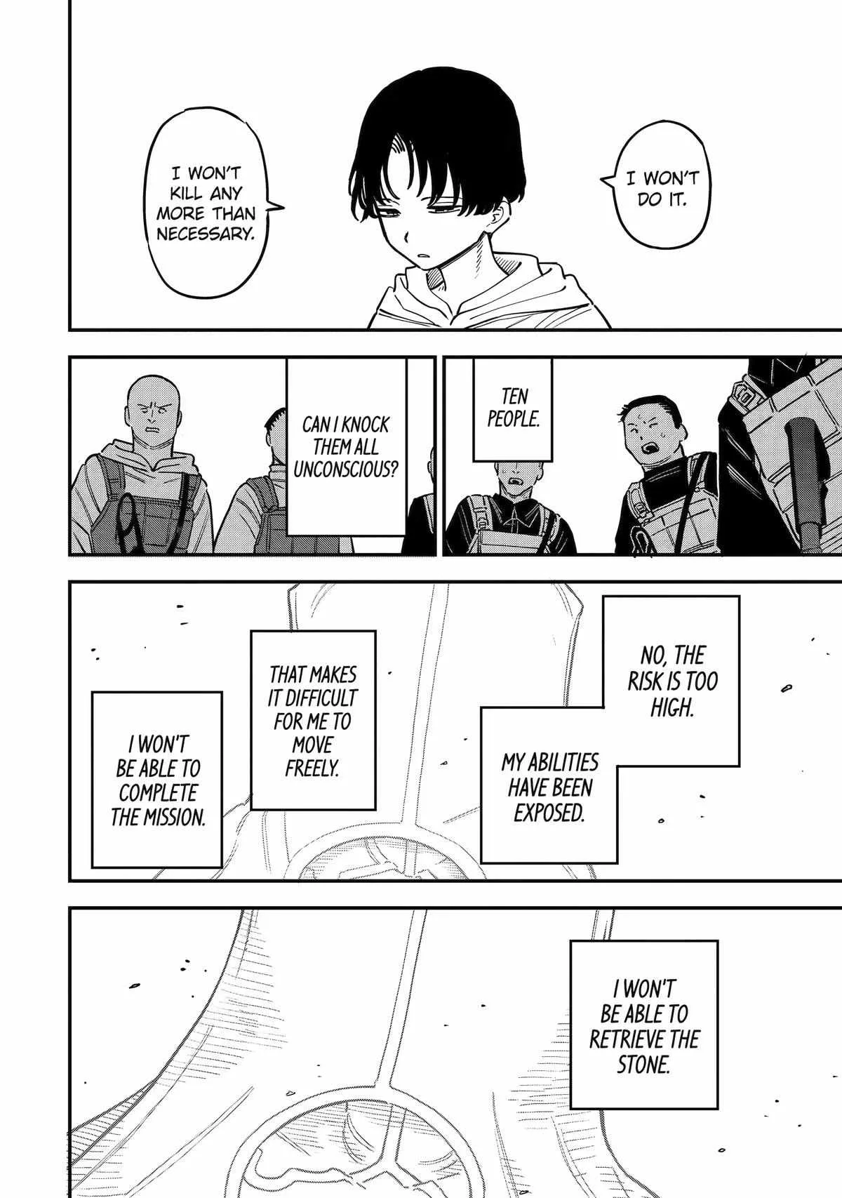 Daiakutou Shounen Chapter 18 page 14