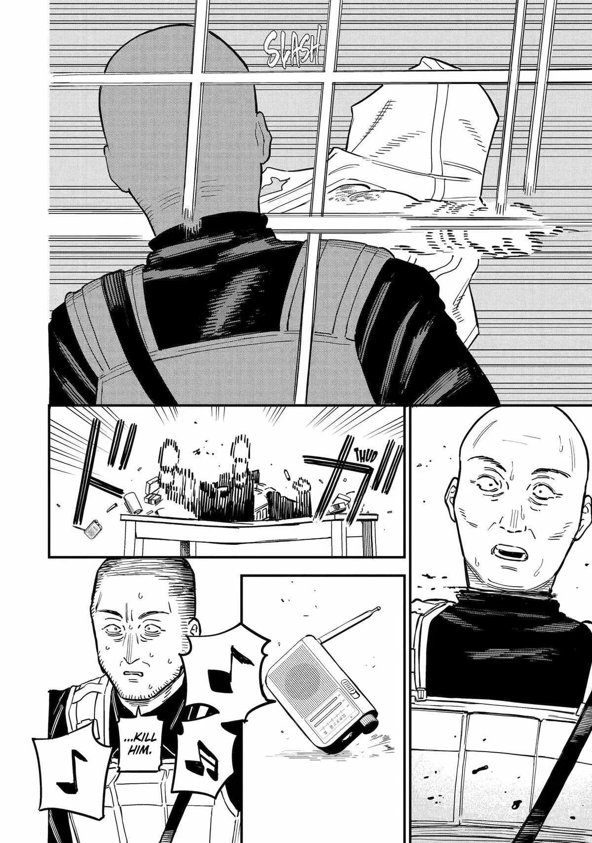 Daiakutou Shounen Chapter 18 page 18