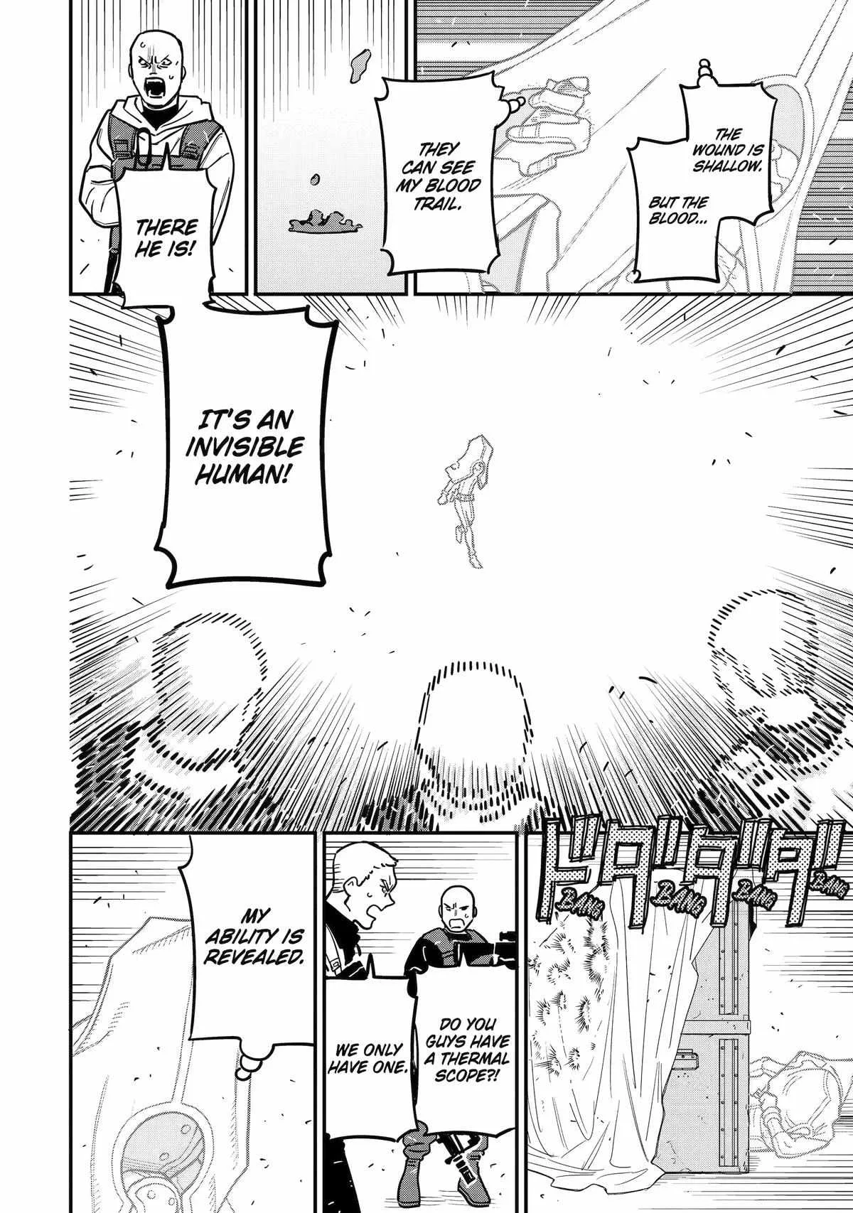 Daiakutou Shounen Chapter 18 page 12