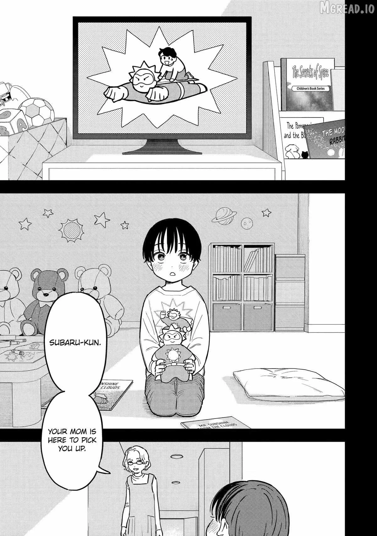 Daiakutou Shounen Chapter 19 page 1