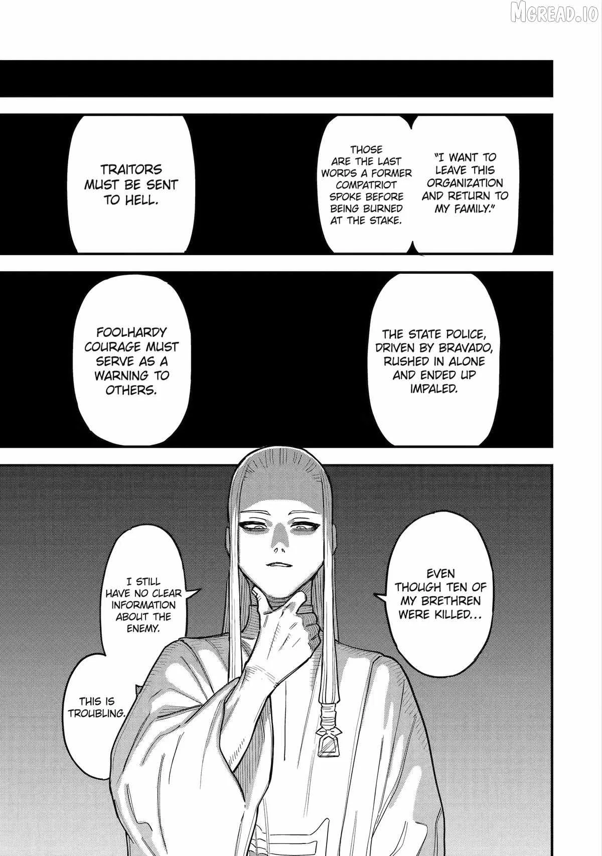 Daiakutou Shounen Chapter 19 page 5