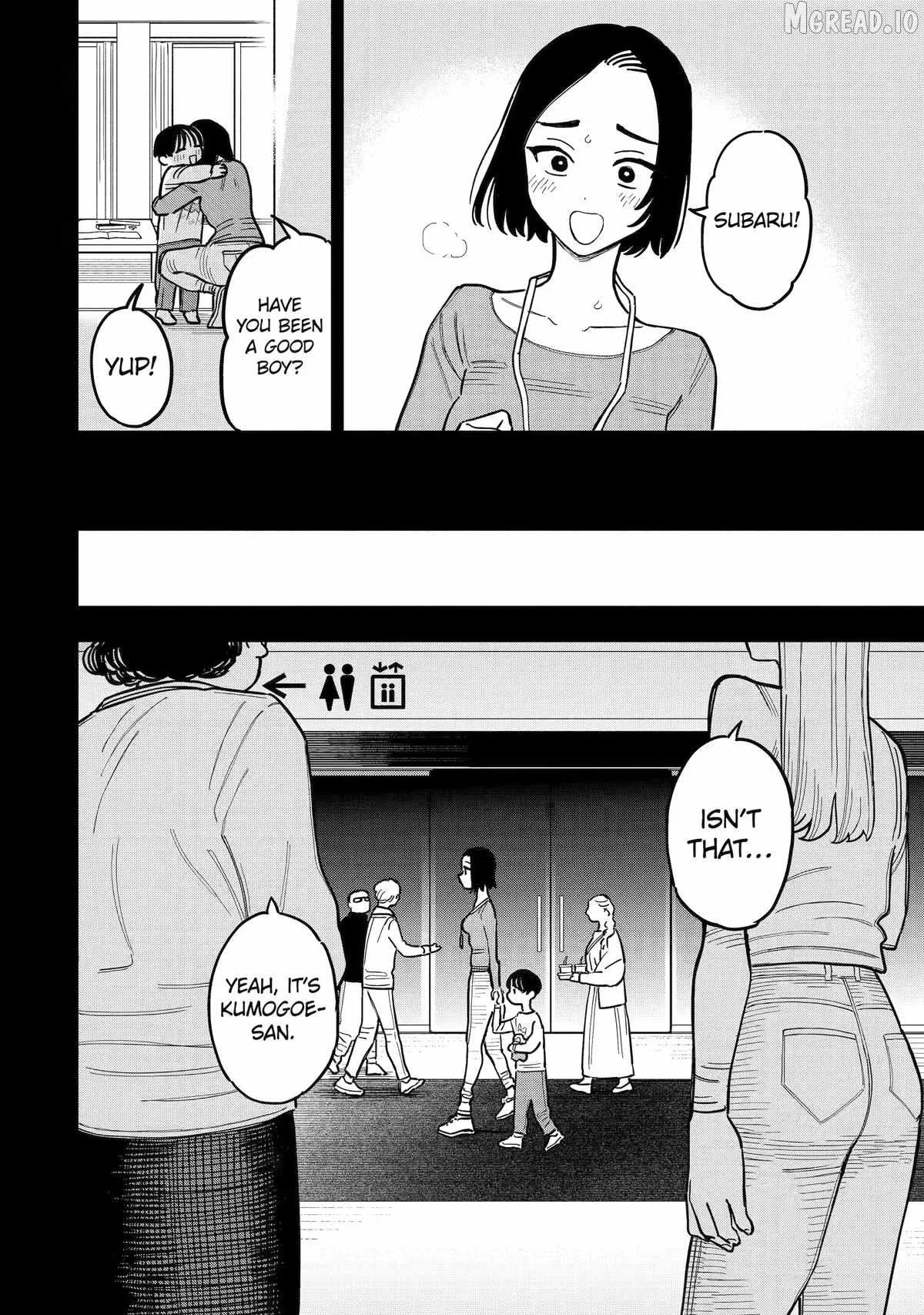 Daiakutou Shounen Chapter 19 page 2