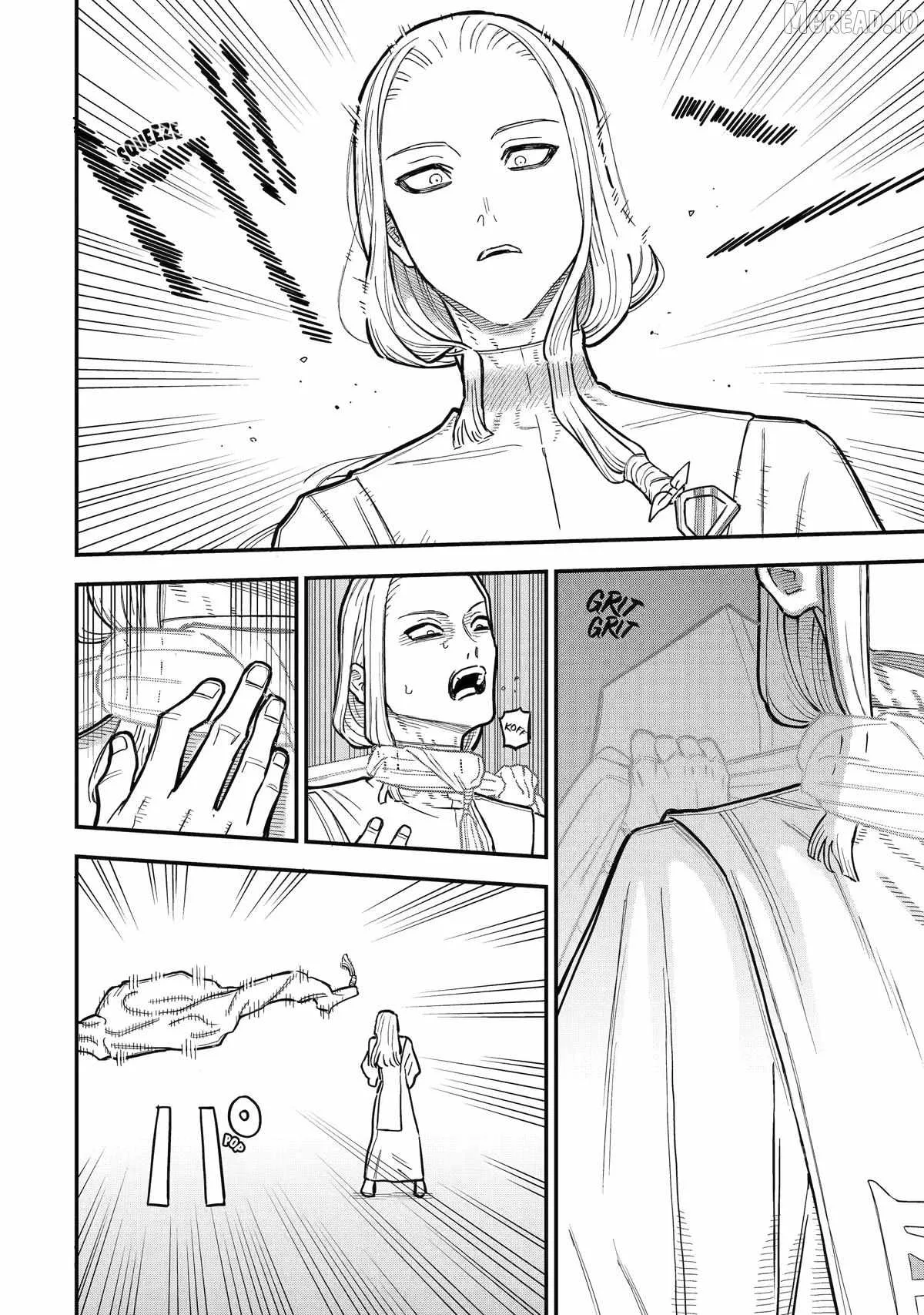 Daiakutou Shounen Chapter 19 page 14